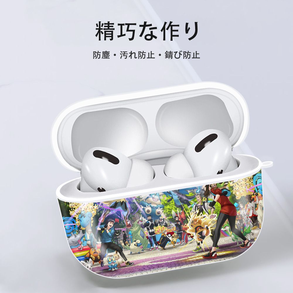 ポケットモンスター Pokémon 【AirPods Pro用】ハードシェル保護ケース 耐衝撃・防指紋・カラビナ付き商品仕様