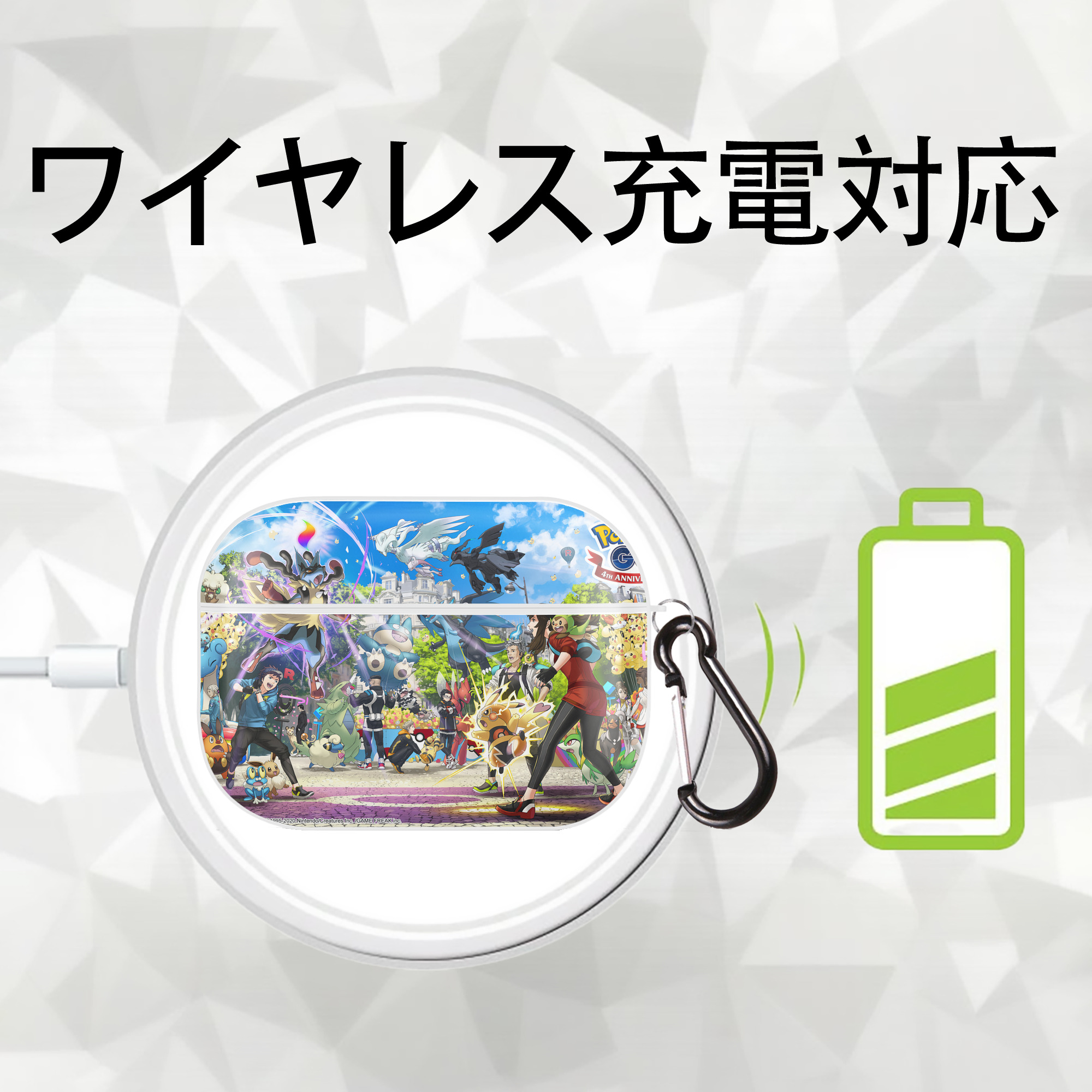 ポケットモンスター Pokémon 【AirPods Pro用】ハードシェル保護ケース 耐衝撃・防指紋・カラビナ付き商品仕様