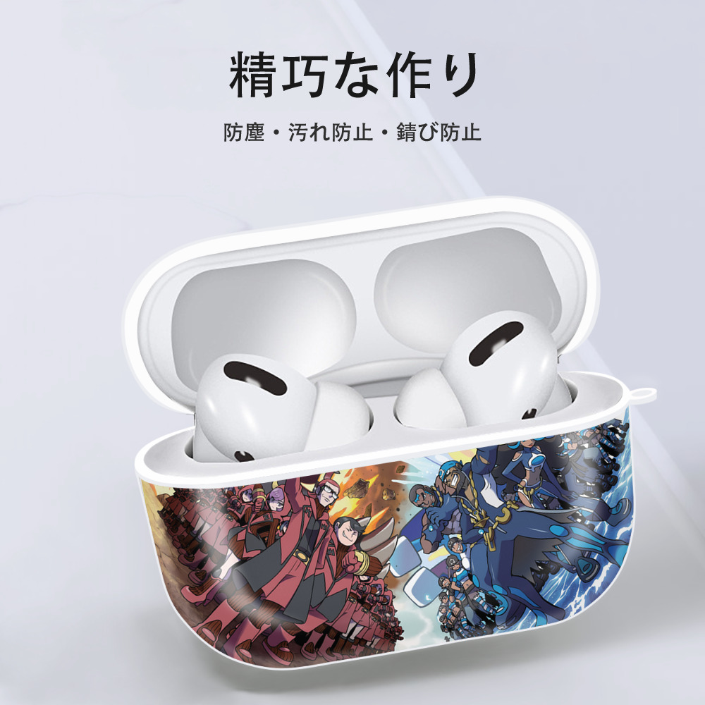 ポケットモンスター Pokémon 【AirPods Pro用】ハードシェル保護ケース 耐衝撃・防指紋・カラビナ付き商品仕様