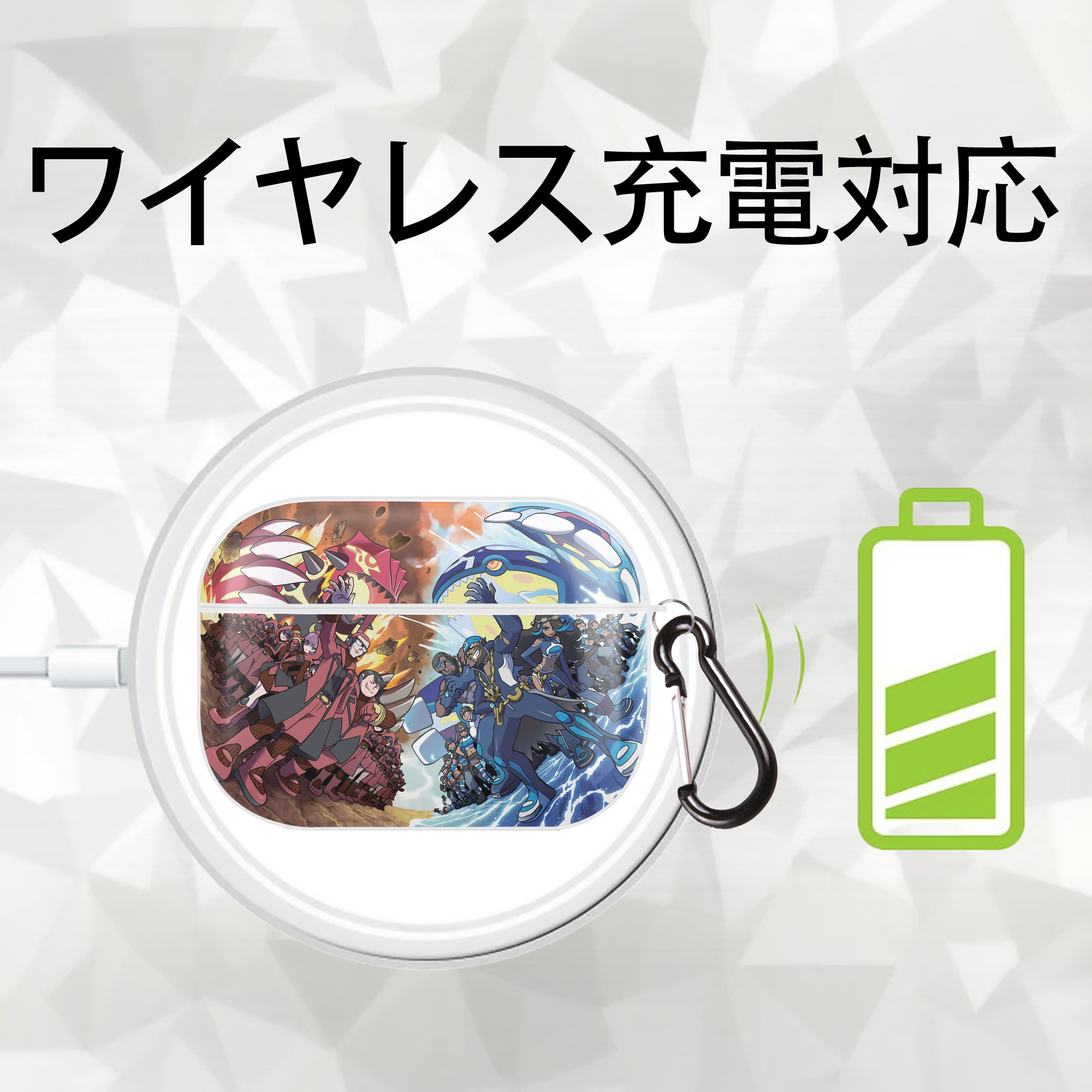 ポケットモンスター Pokémon 【AirPods Pro用】ハードシェル保護ケース 耐衝撃・防指紋・カラビナ付き商品仕様
