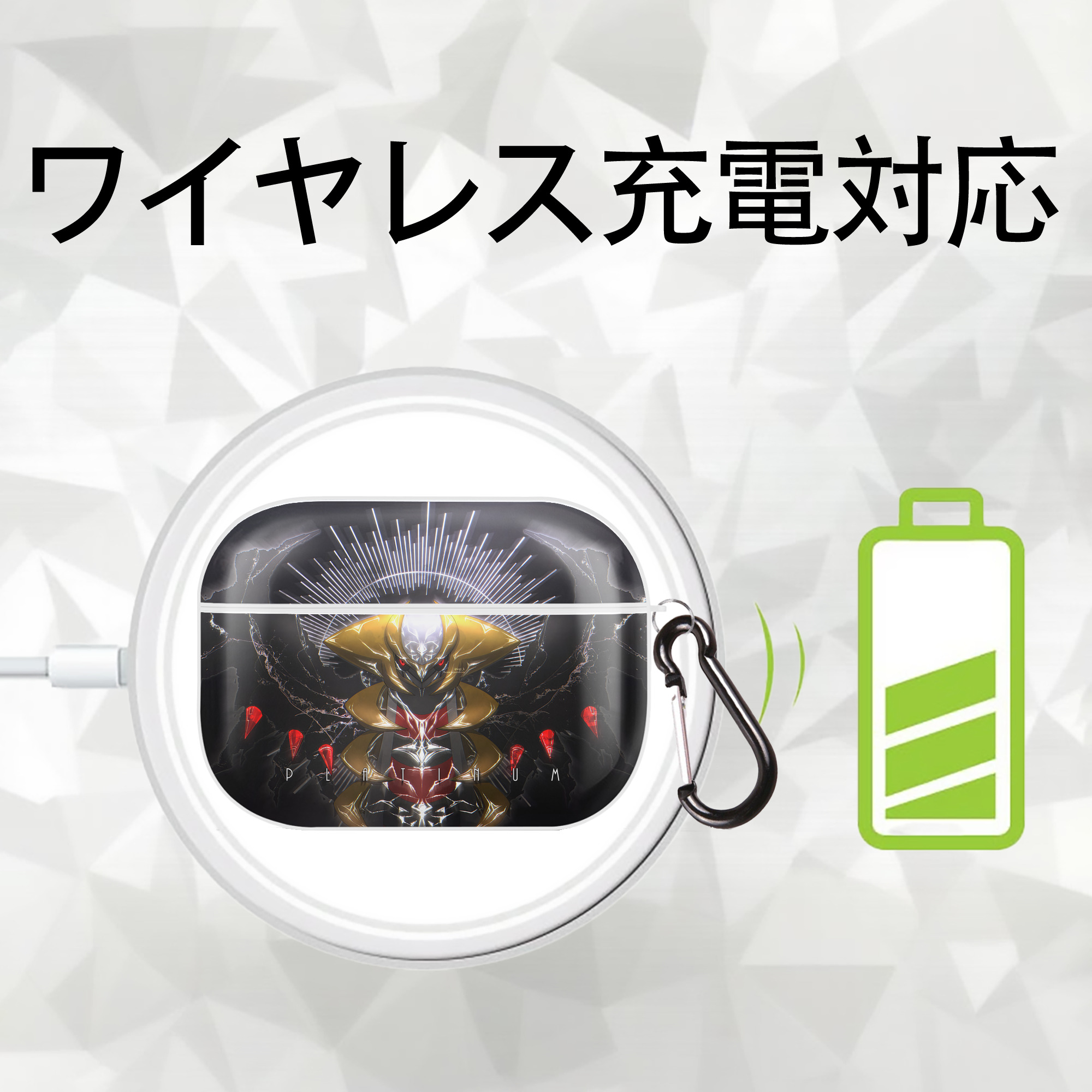 ポケットモンスター Pokémon 【AirPods Pro用】ハードシェル保護ケース 耐衝撃・防指紋・カラビナ付き商品仕様