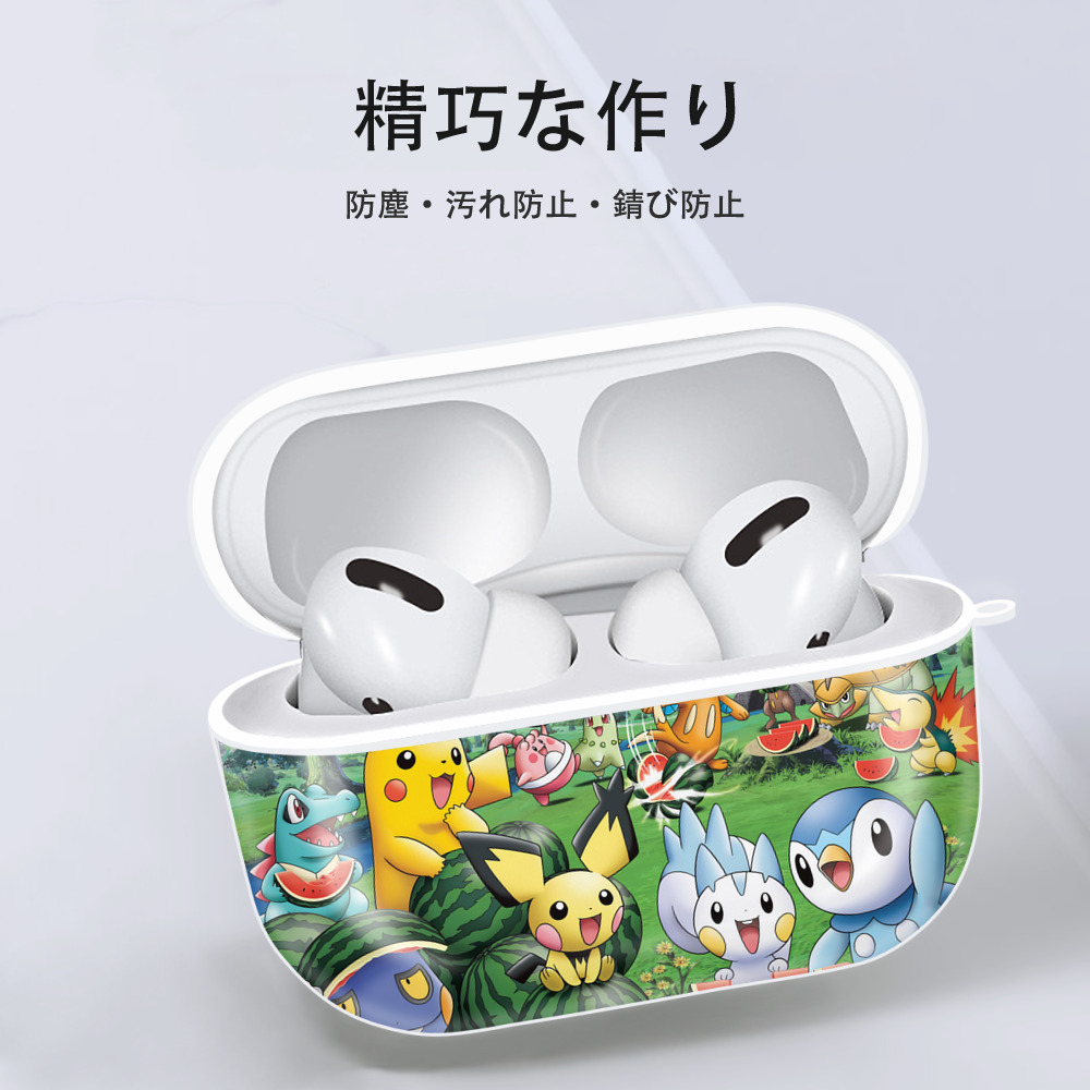 ポケットモンスター Pokémon 【AirPods Pro用】ハードシェル保護ケース 耐衝撃・防指紋・カラビナ付き商品仕様