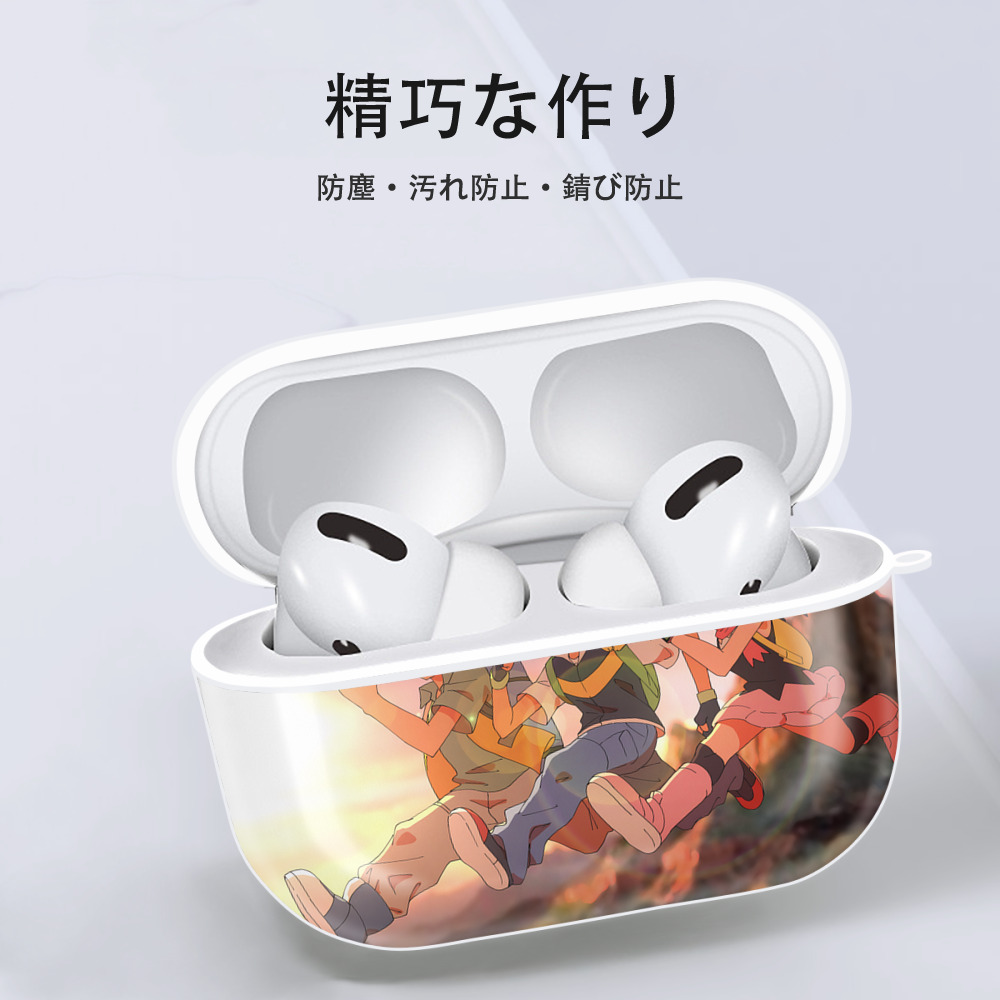 ポケットモンスター Pokémon 【AirPods Pro用】ハードシェル保護ケース 耐衝撃・防指紋・カラビナ付き商品仕様