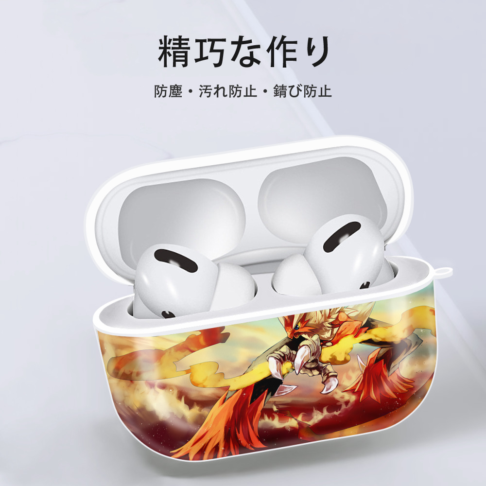 ポケットモンスター Pokémon 【AirPods Pro用】ハードシェル保護ケース 耐衝撃・防指紋・カラビナ付き商品仕様