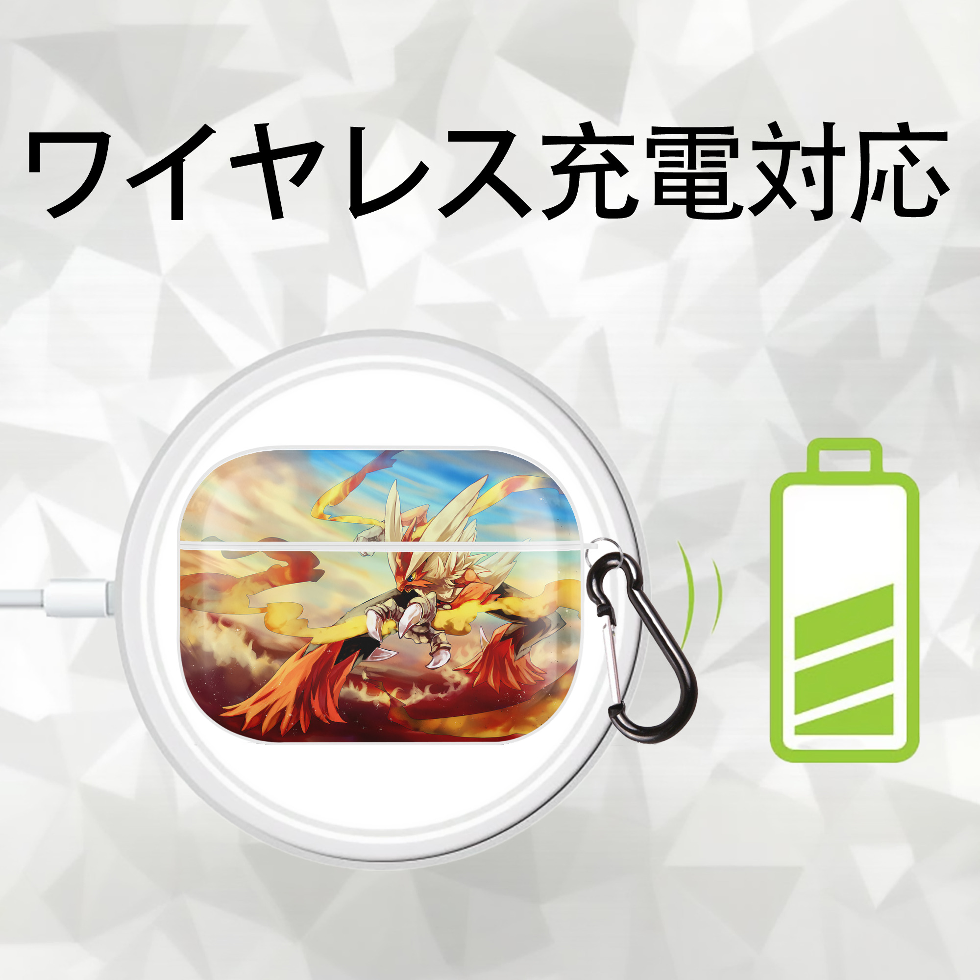ポケットモンスター Pokémon 【AirPods Pro用】ハードシェル保護ケース 耐衝撃・防指紋・カラビナ付き商品仕様