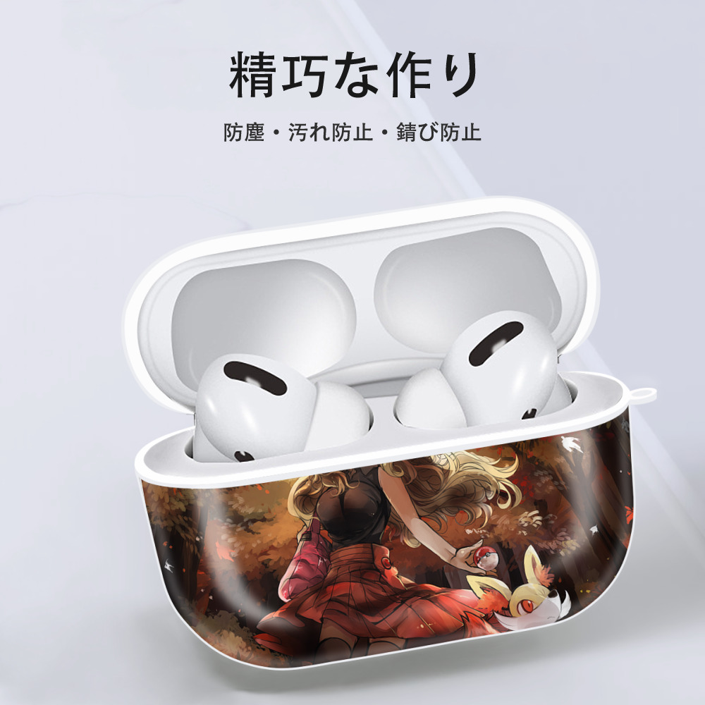 ポケットモンスター Pokémon 【AirPods Pro用】ハードシェル保護ケース 耐衝撃・防指紋・カラビナ付き商品仕様