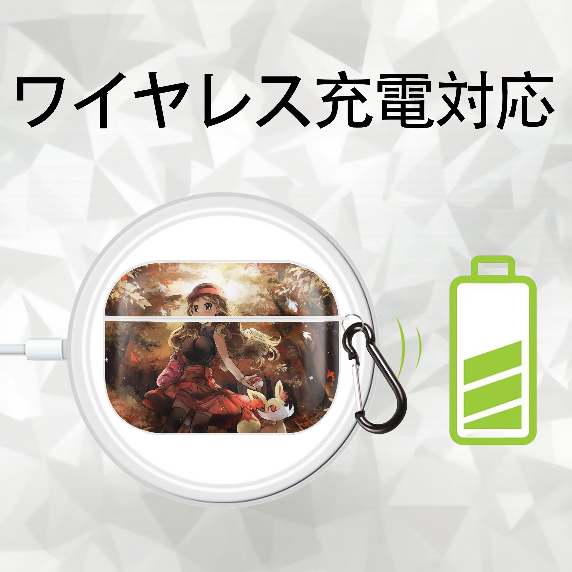 ポケットモンスター Pokémon 【AirPods Pro用】ハードシェル保護ケース 耐衝撃・防指紋・カラビナ付き商品仕様