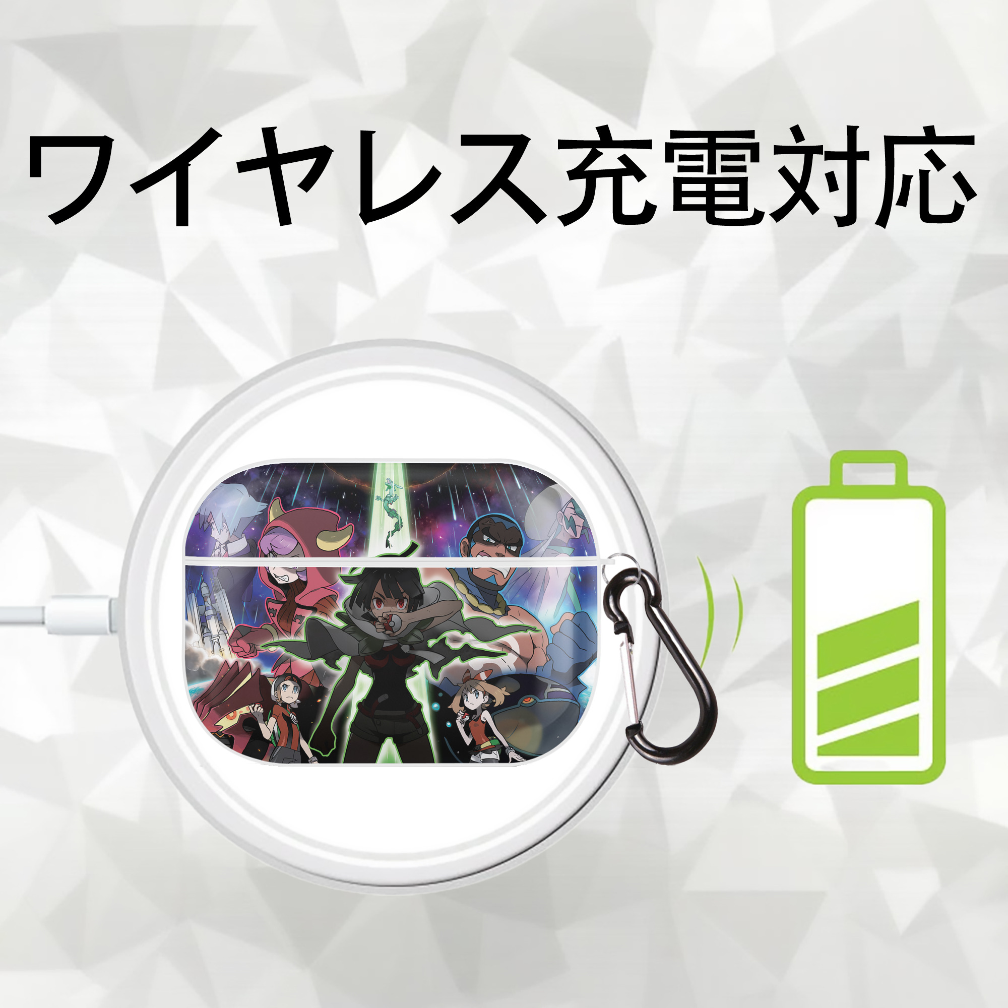 ポケットモンスター Pokémon 【AirPods Pro用】ハードシェル保護ケース 耐衝撃・防指紋・カラビナ付き商品仕様