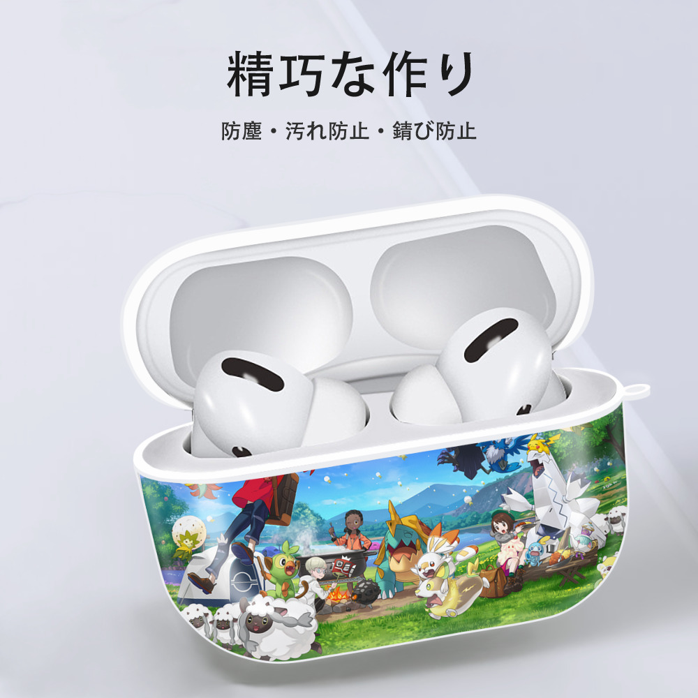 ポケットモンスター Pokémon 【AirPods Pro用】ハードシェル保護ケース 耐衝撃・防指紋・カラビナ付き商品仕様