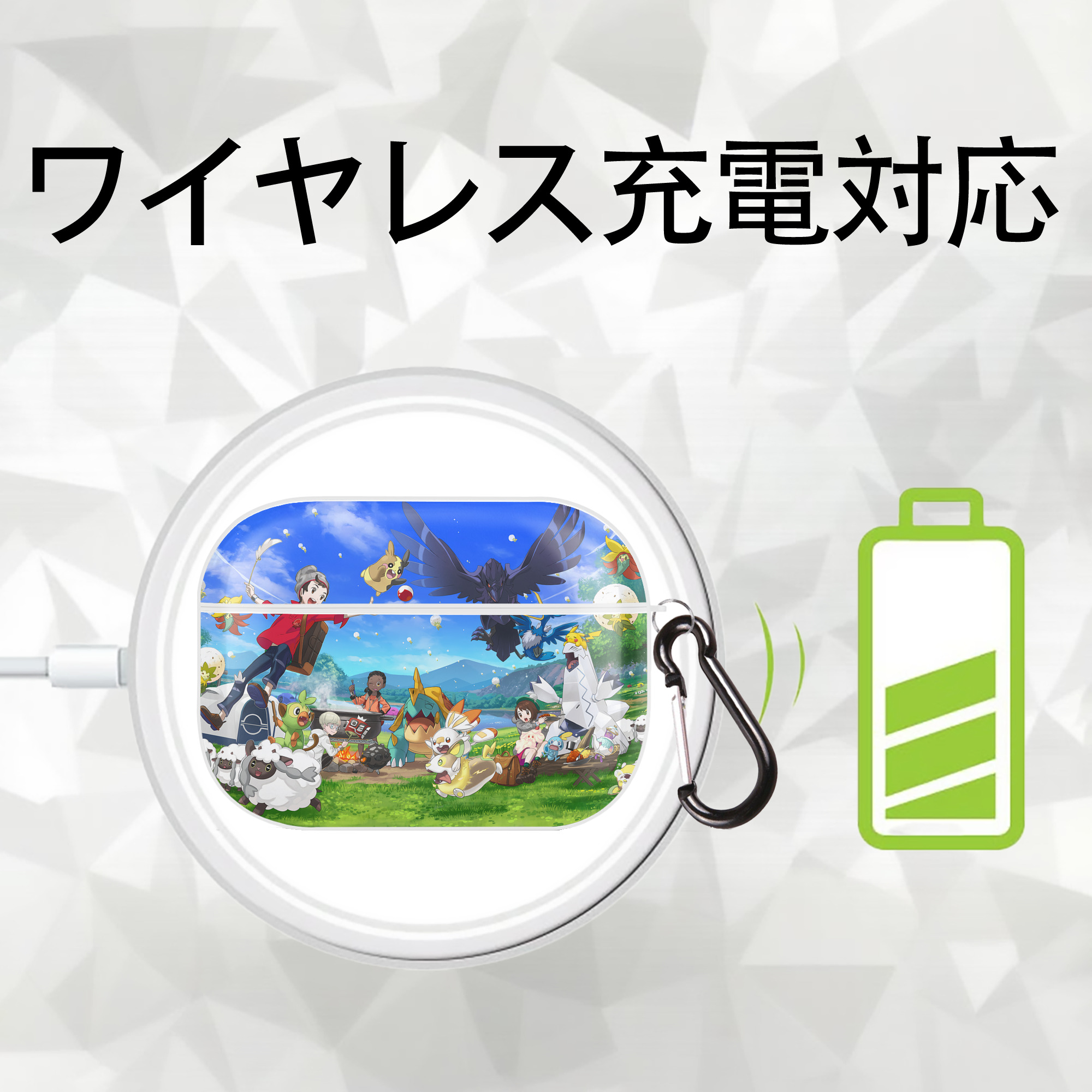 ポケットモンスター Pokémon 【AirPods Pro用】ハードシェル保護ケース 耐衝撃・防指紋・カラビナ付き商品仕様