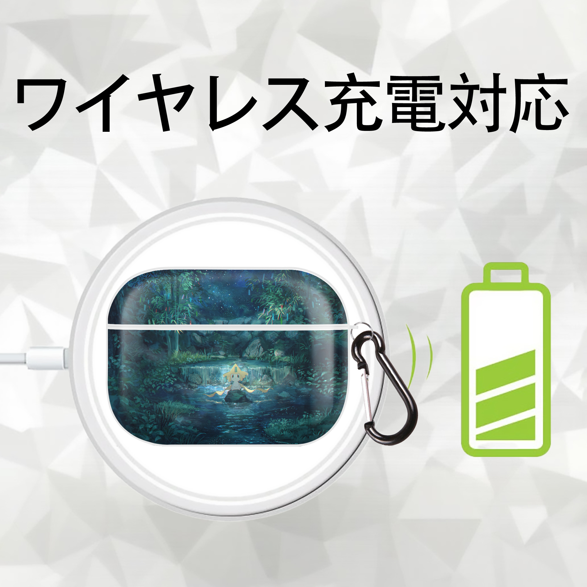 ポケットモンスター Pokémon 【AirPods Pro用】ハードシェル保護ケース 耐衝撃・防指紋・カラビナ付き商品仕様