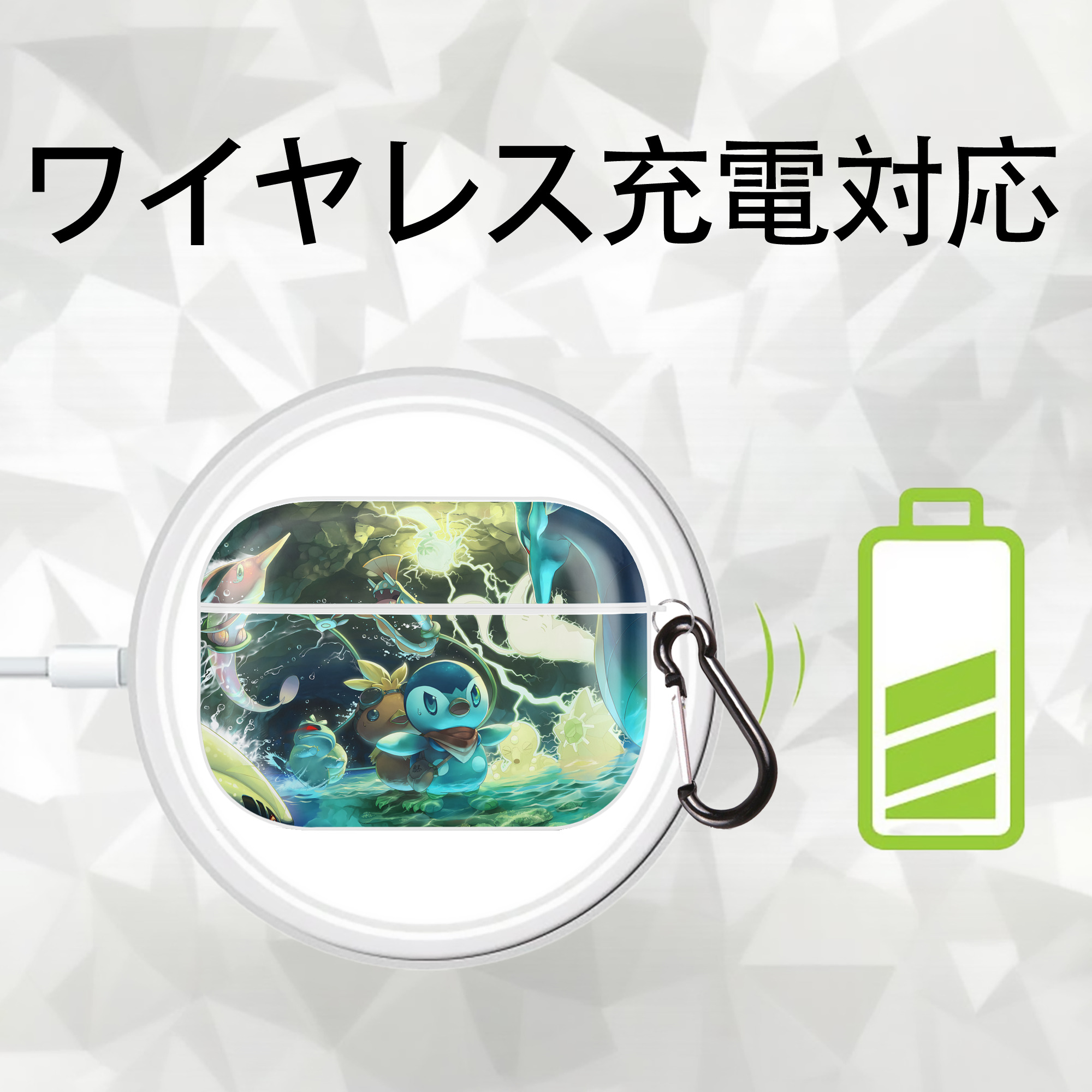 ポケットモンスター Pokémon 【AirPods Pro用】ハードシェル保護ケース 耐衝撃・防指紋・カラビナ付き商品仕様