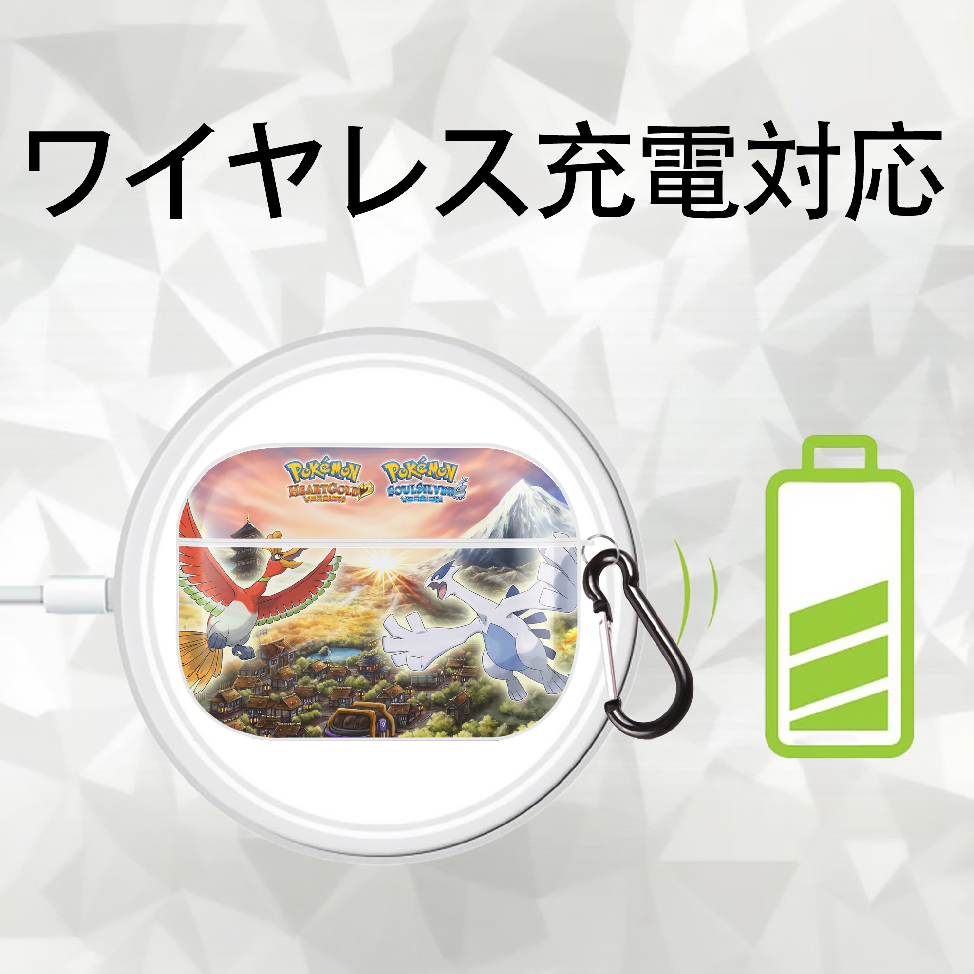 ポケットモンスター Pokémon 【AirPods Pro用】ハードシェル保護ケース 耐衝撃・防指紋・カラビナ付き商品仕様