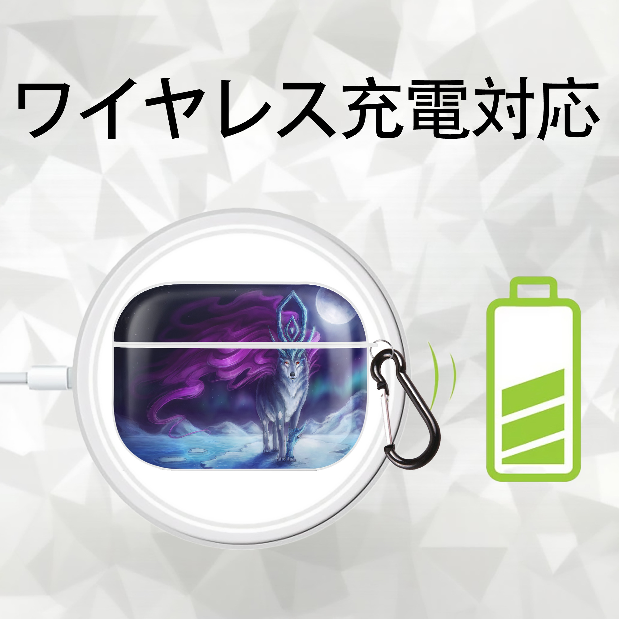 ポケットモンスター Pokémon 【AirPods Pro用】ハードシェル保護ケース 耐衝撃・防指紋・カラビナ付き商品仕様