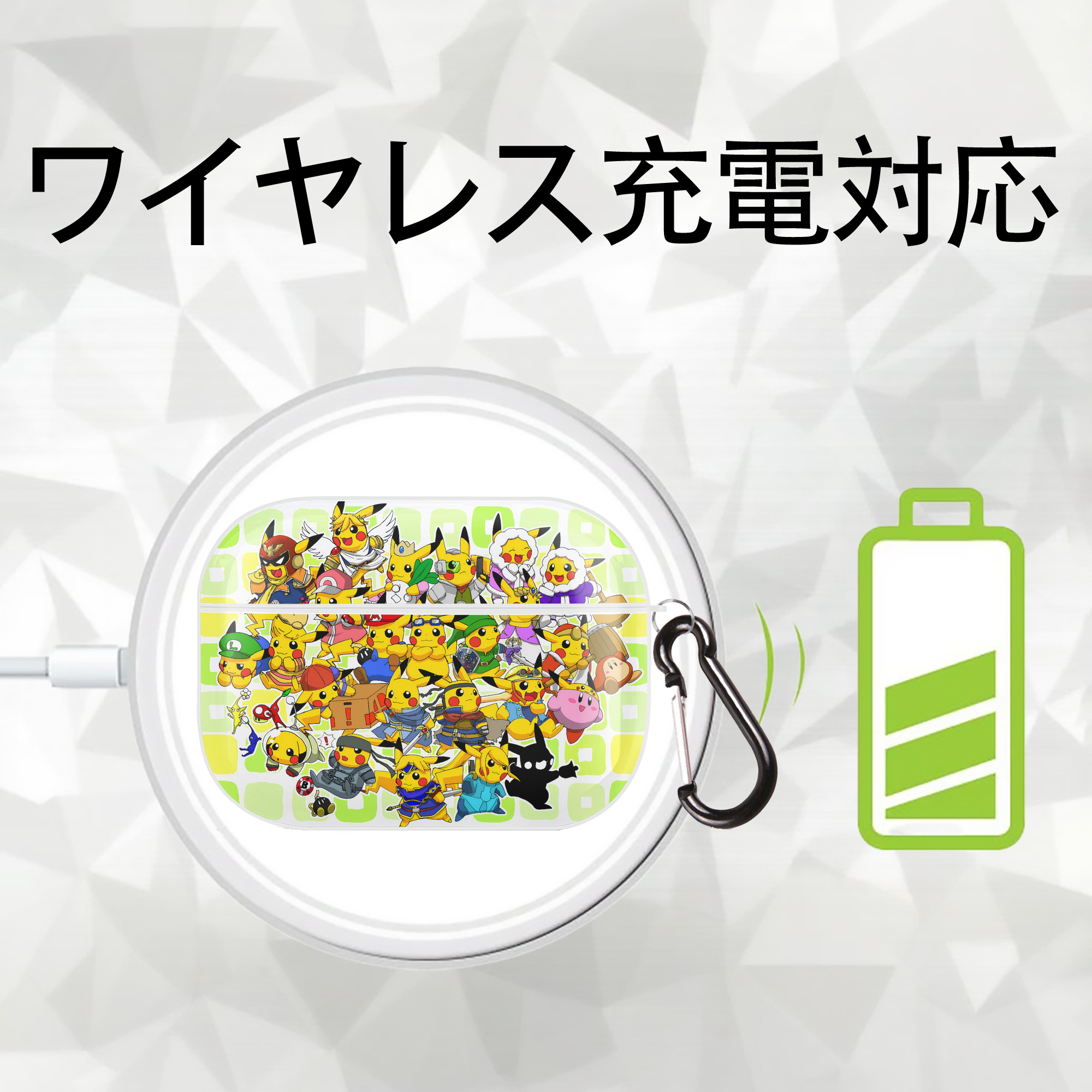ポケットモンスター Pokémon 【AirPods Pro用】ハードシェル保護ケース 耐衝撃・防指紋・カラビナ付き商品仕様