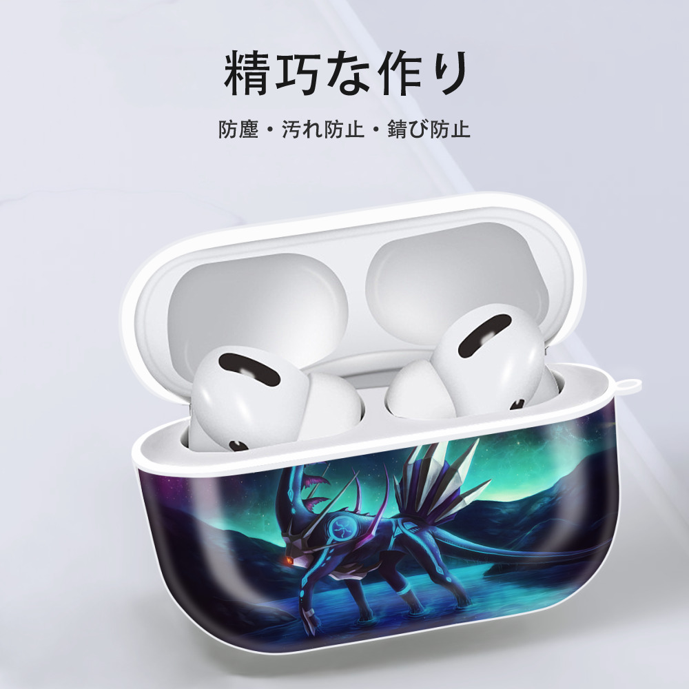ポケットモンスター Pokémon 【AirPods Pro用】ハードシェル保護ケース 耐衝撃・防指紋・カラビナ付き商品仕様