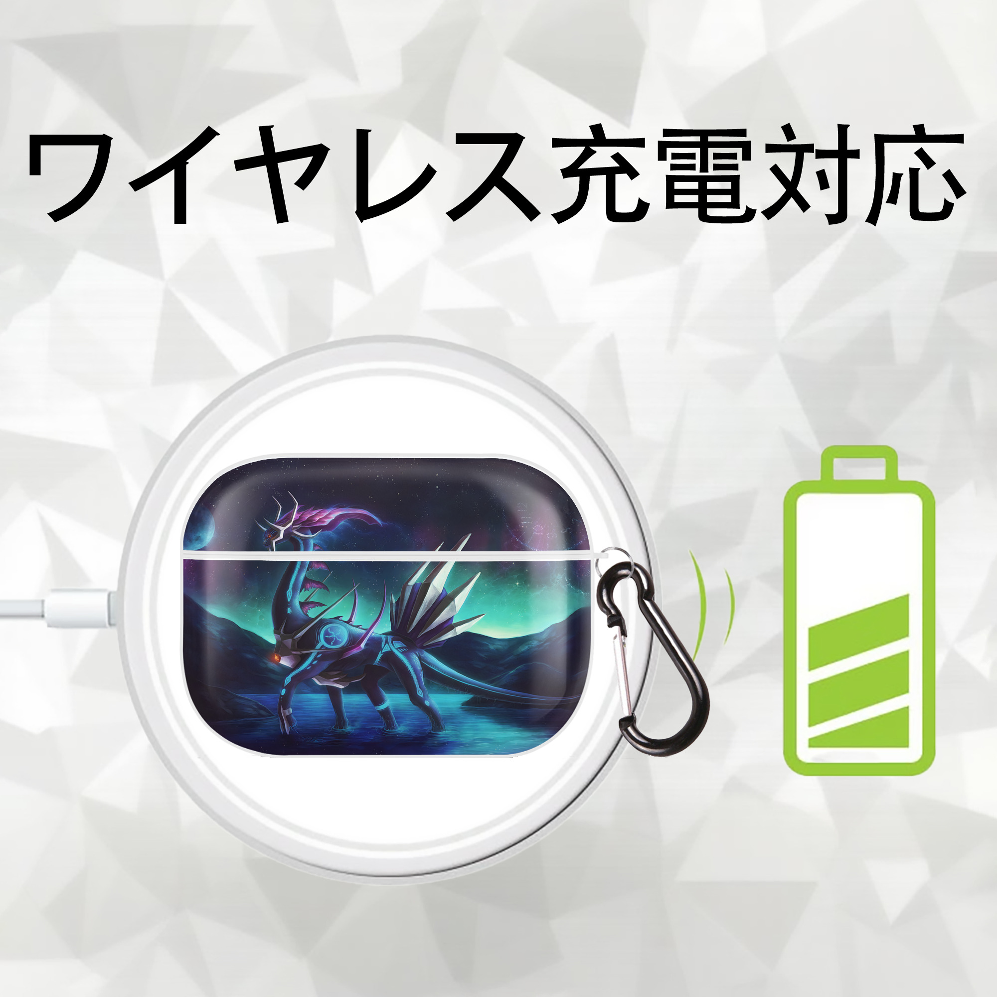 ポケットモンスター Pokémon 【AirPods Pro用】ハードシェル保護ケース 耐衝撃・防指紋・カラビナ付き商品仕様