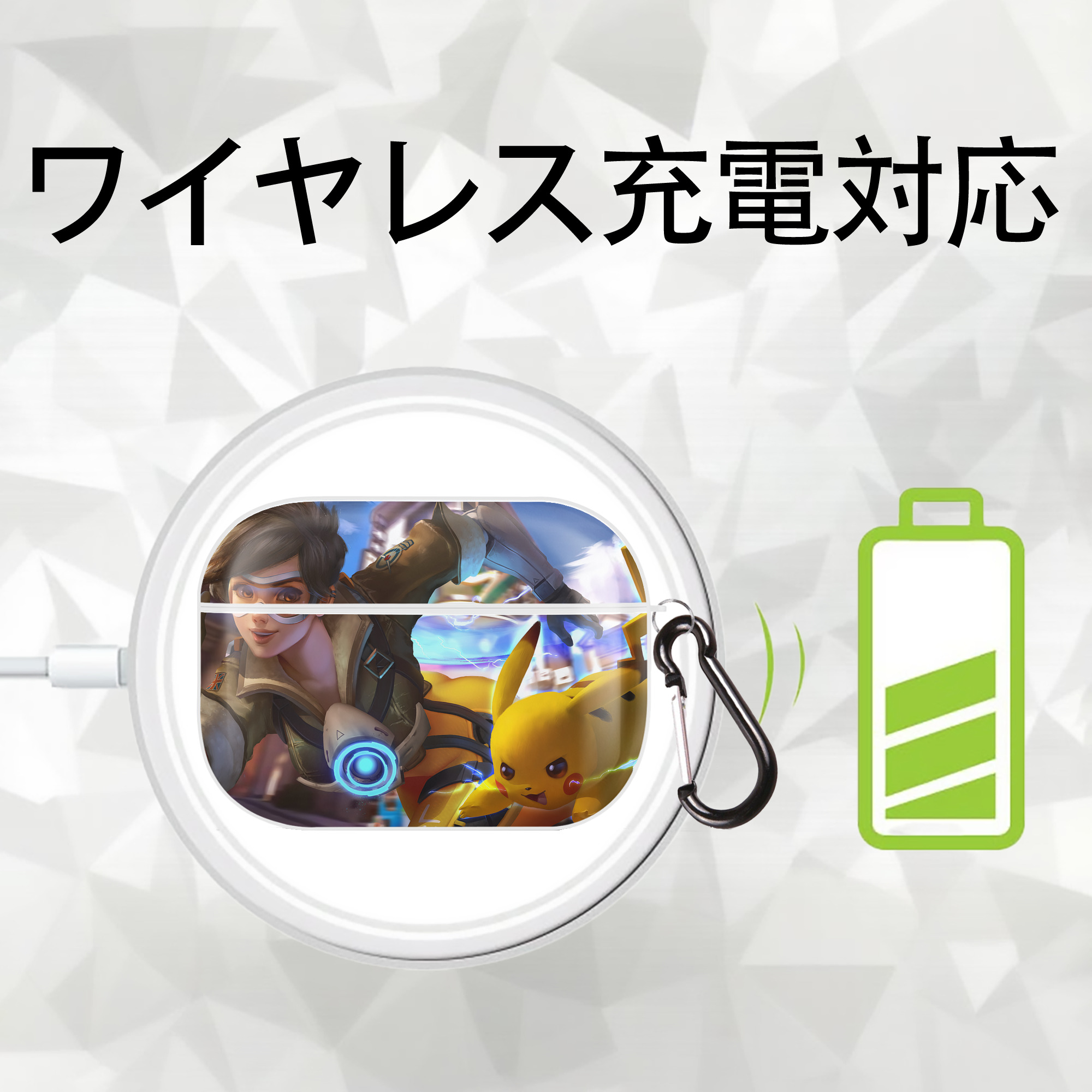 ポケットモンスター Pokémon 【AirPods Pro用】ハードシェル保護ケース 耐衝撃・防指紋・カラビナ付き商品仕様
