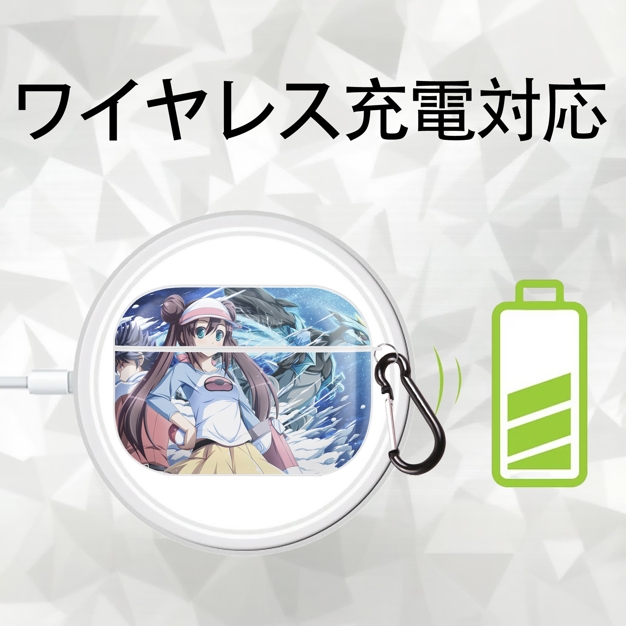 ポケットモンスター Pokémon 【AirPods Pro用】ハードシェル保護ケース 耐衝撃・防指紋・カラビナ付き商品仕様