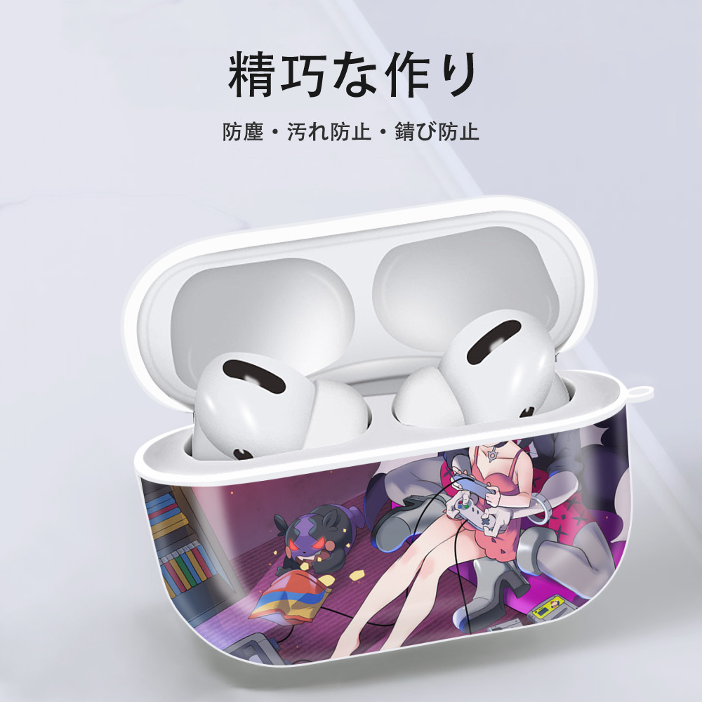 ポケットモンスター Pokémon 【AirPods Pro用】ハードシェル保護ケース 耐衝撃・防指紋・カラビナ付き商品仕様