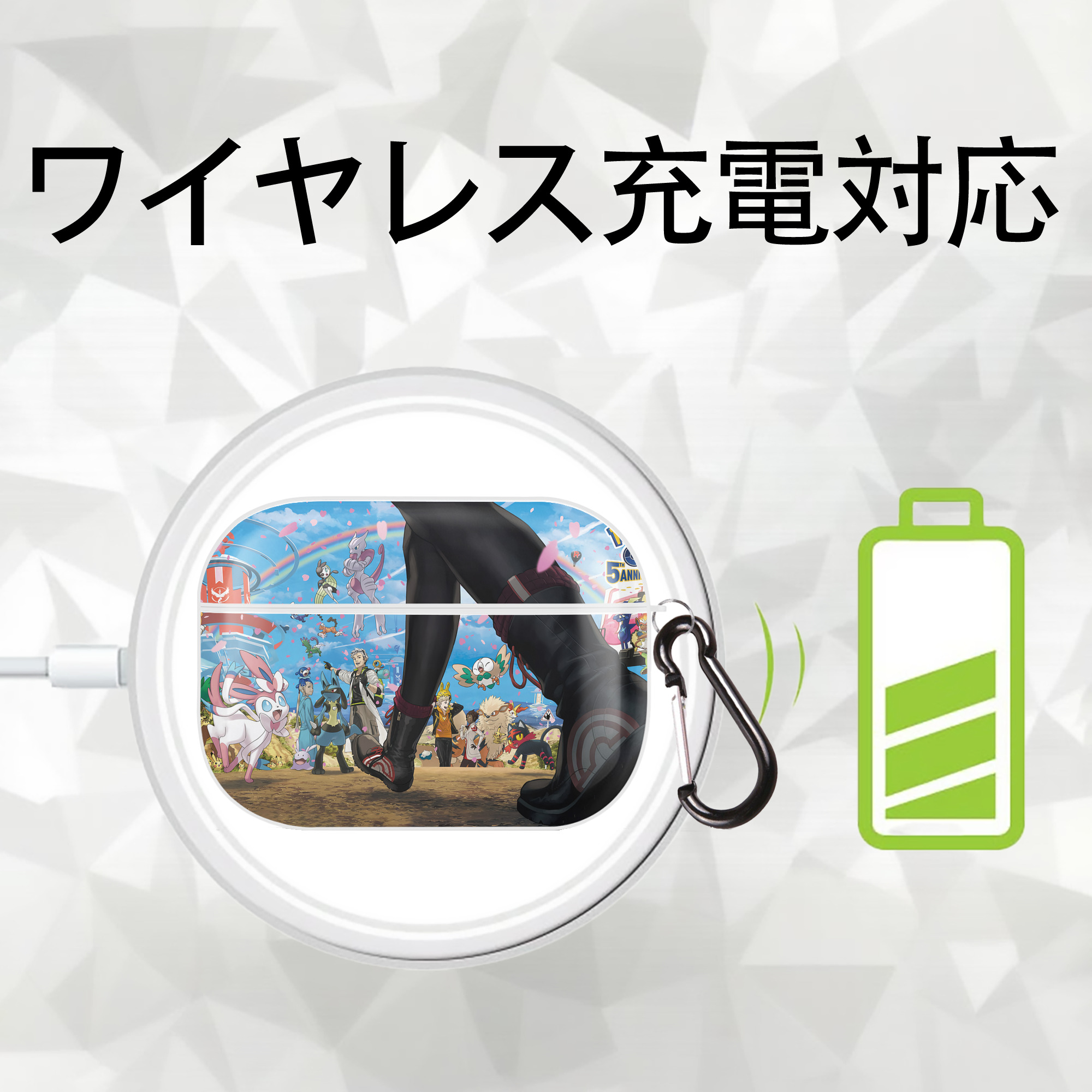 ポケットモンスター Pokémon 【AirPods Pro用】ハードシェル保護ケース 耐衝撃・防指紋・カラビナ付き商品仕様