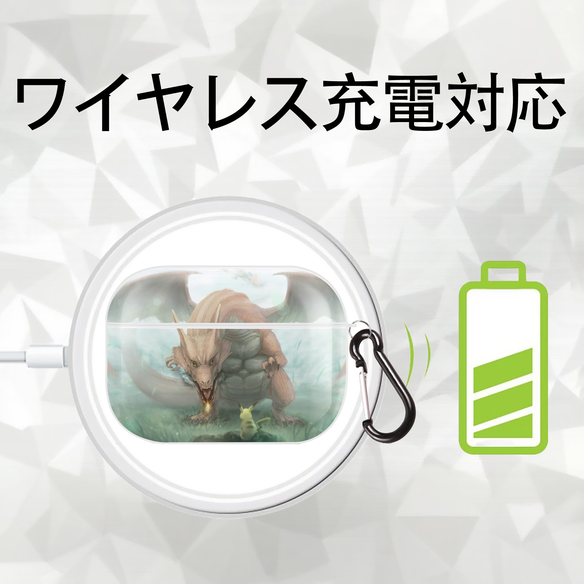 ポケットモンスター Pokémon 【AirPods Pro用】ハードシェル保護ケース 耐衝撃・防指紋・カラビナ付き商品仕様