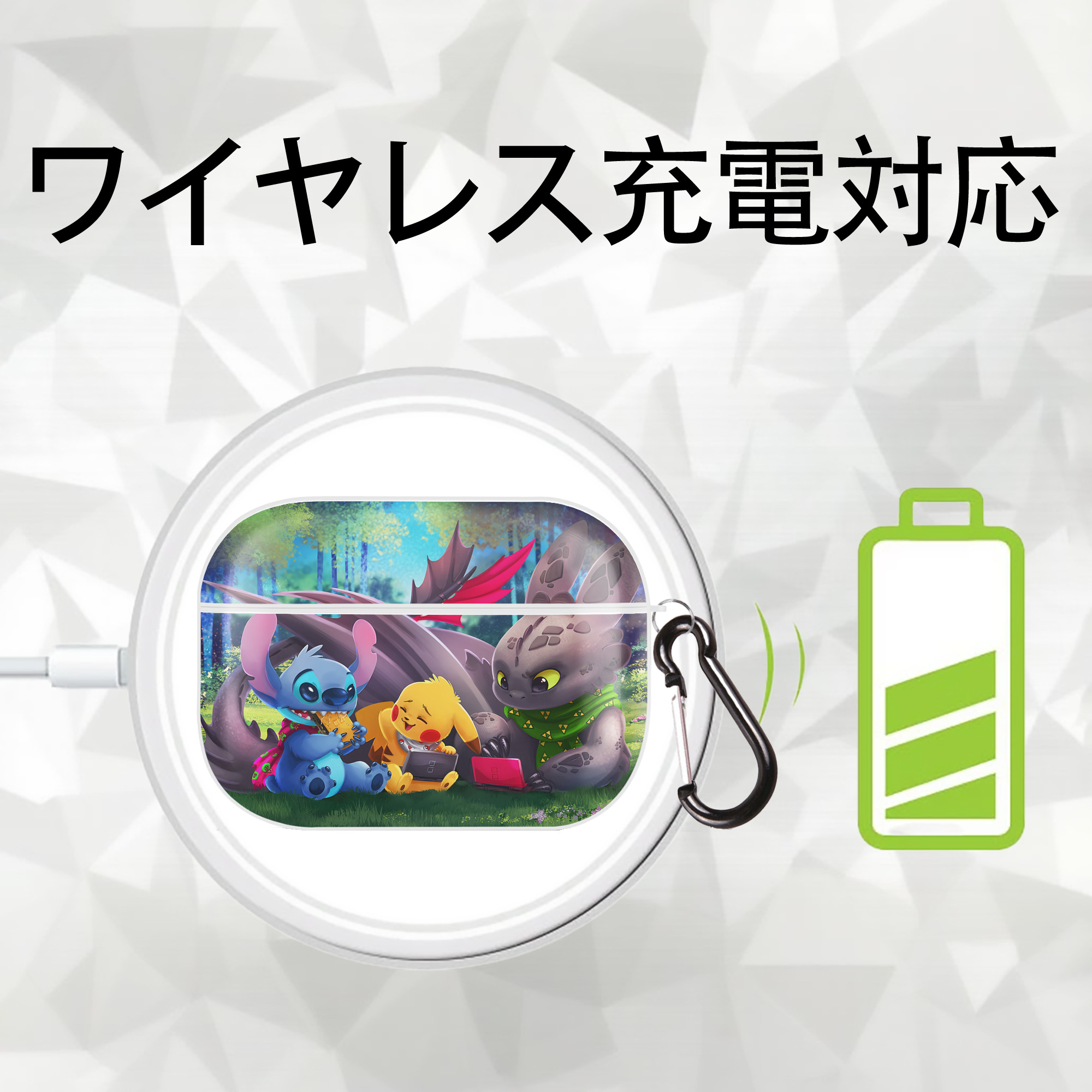 ポケットモンスター Pokémon 【AirPods Pro用】ハードシェル保護ケース 耐衝撃・防指紋・カラビナ付き商品仕様