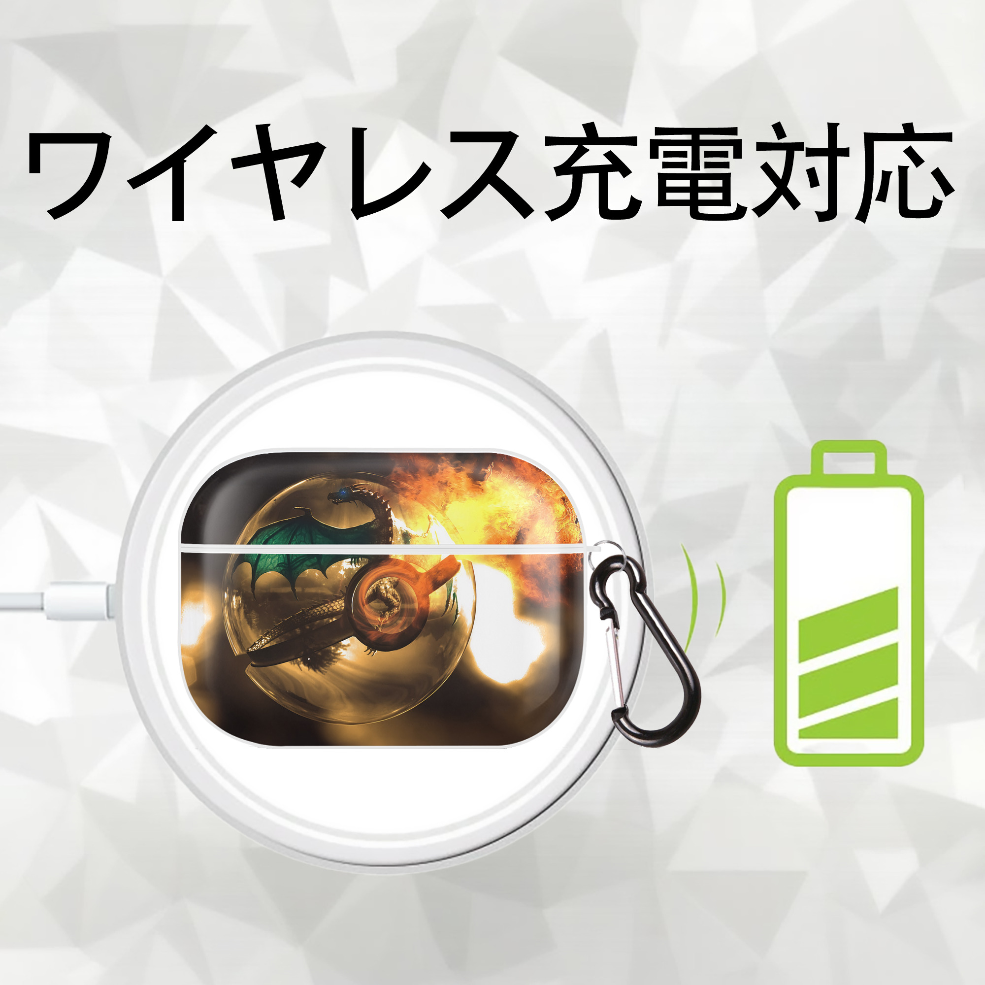ポケットモンスター Pokémon 【AirPods Pro用】ハードシェル保護ケース 耐衝撃・防指紋・カラビナ付き商品仕様