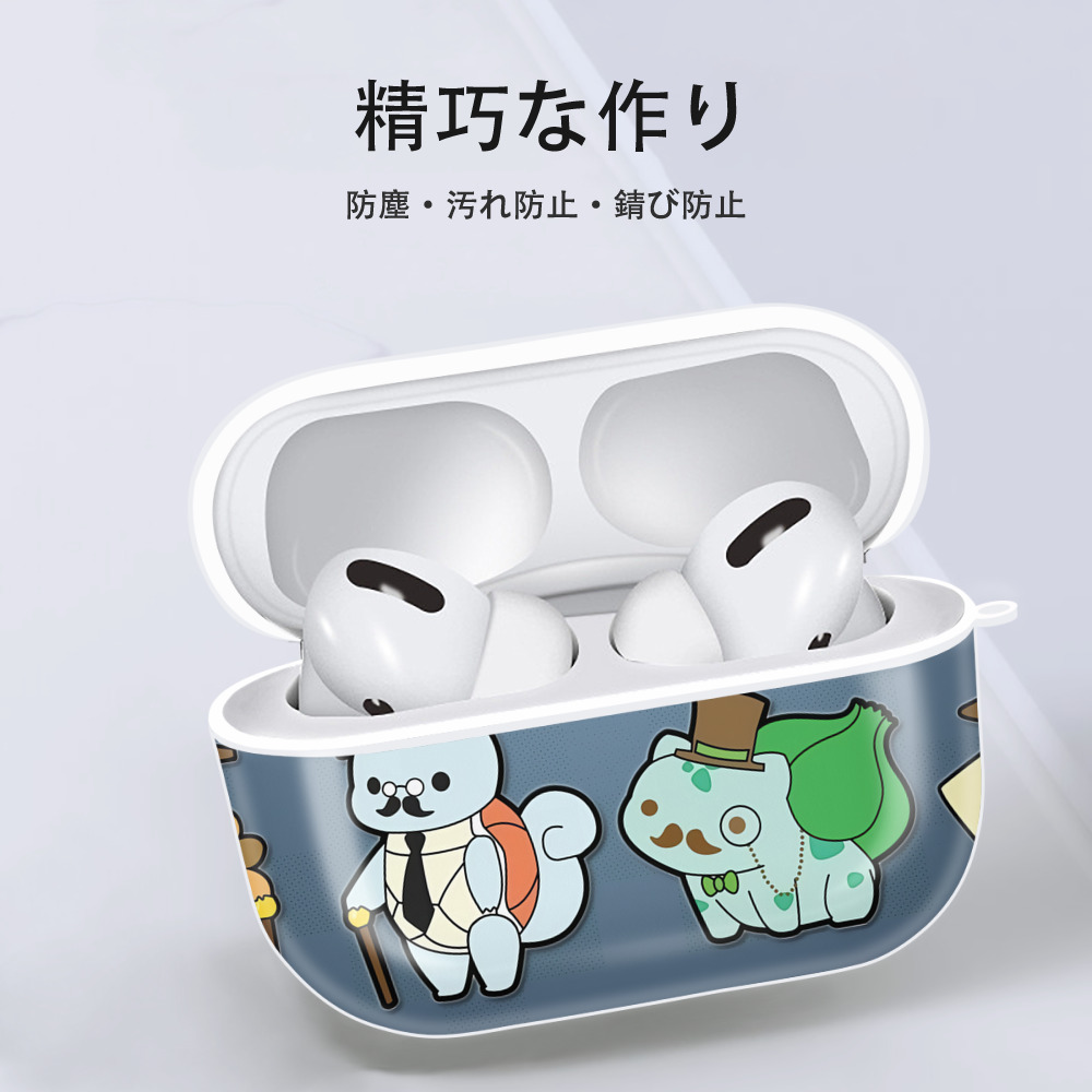 ポケットモンスター Pokémon 【AirPods Pro用】ハードシェル保護ケース 耐衝撃・防指紋・カラビナ付き商品仕様