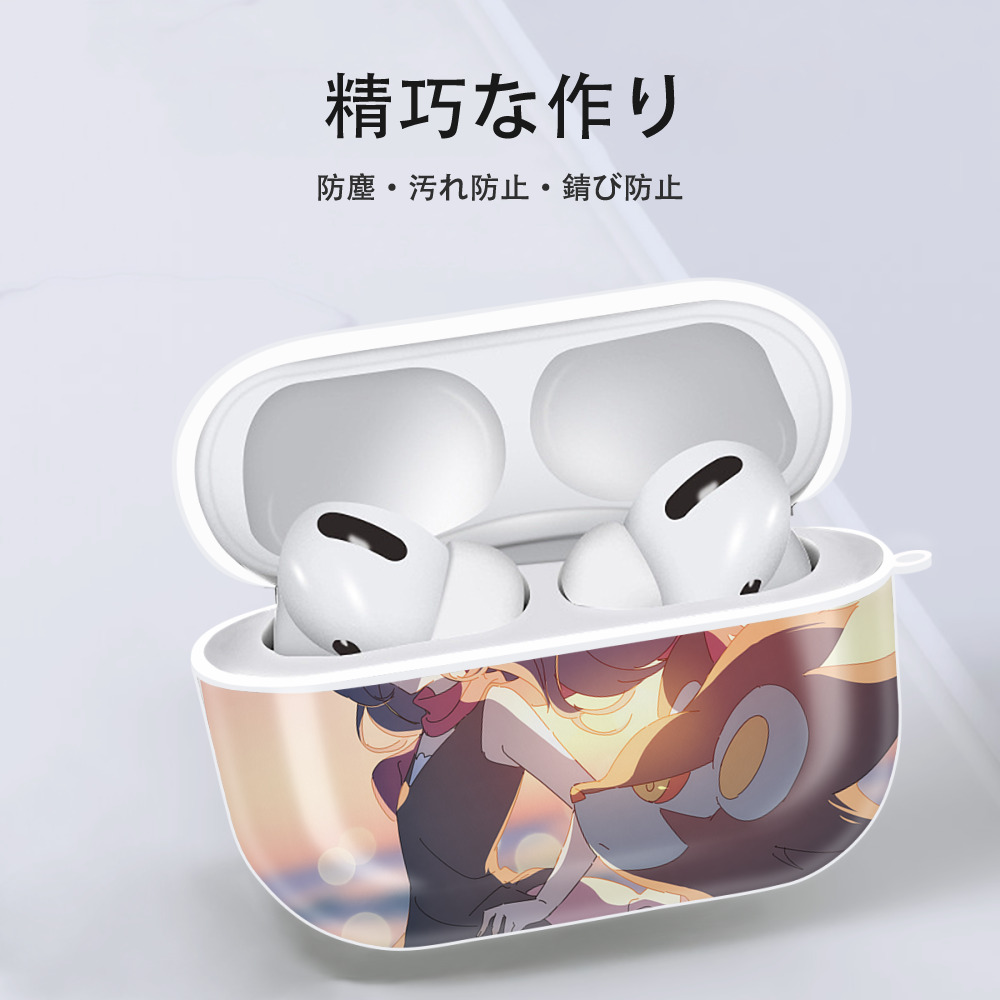 ポケットモンスター Pokémon 【AirPods Pro用】ハードシェル保護ケース 耐衝撃・防指紋・カラビナ付き商品仕様