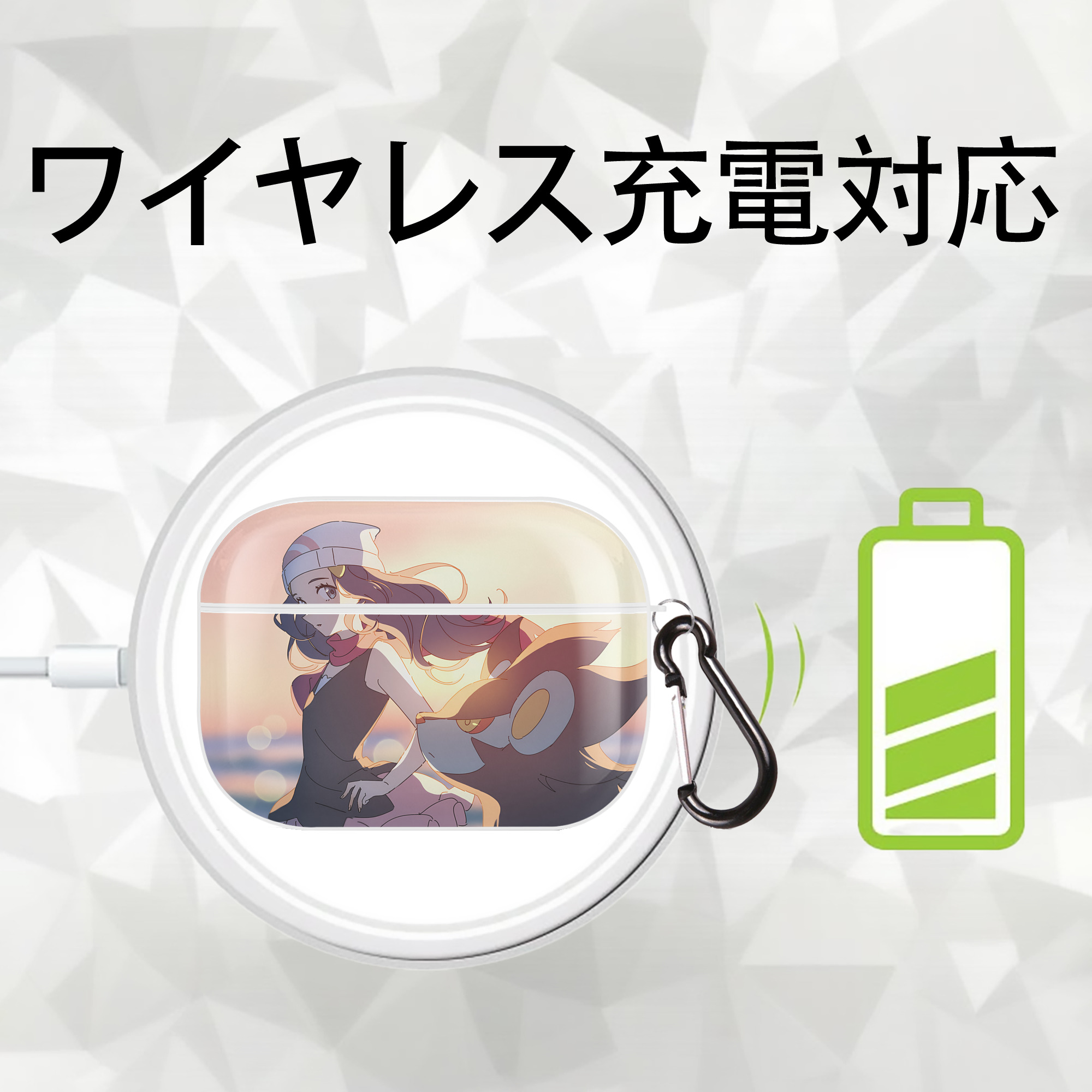 ポケットモンスター Pokémon 【AirPods Pro用】ハードシェル保護ケース 耐衝撃・防指紋・カラビナ付き商品仕様