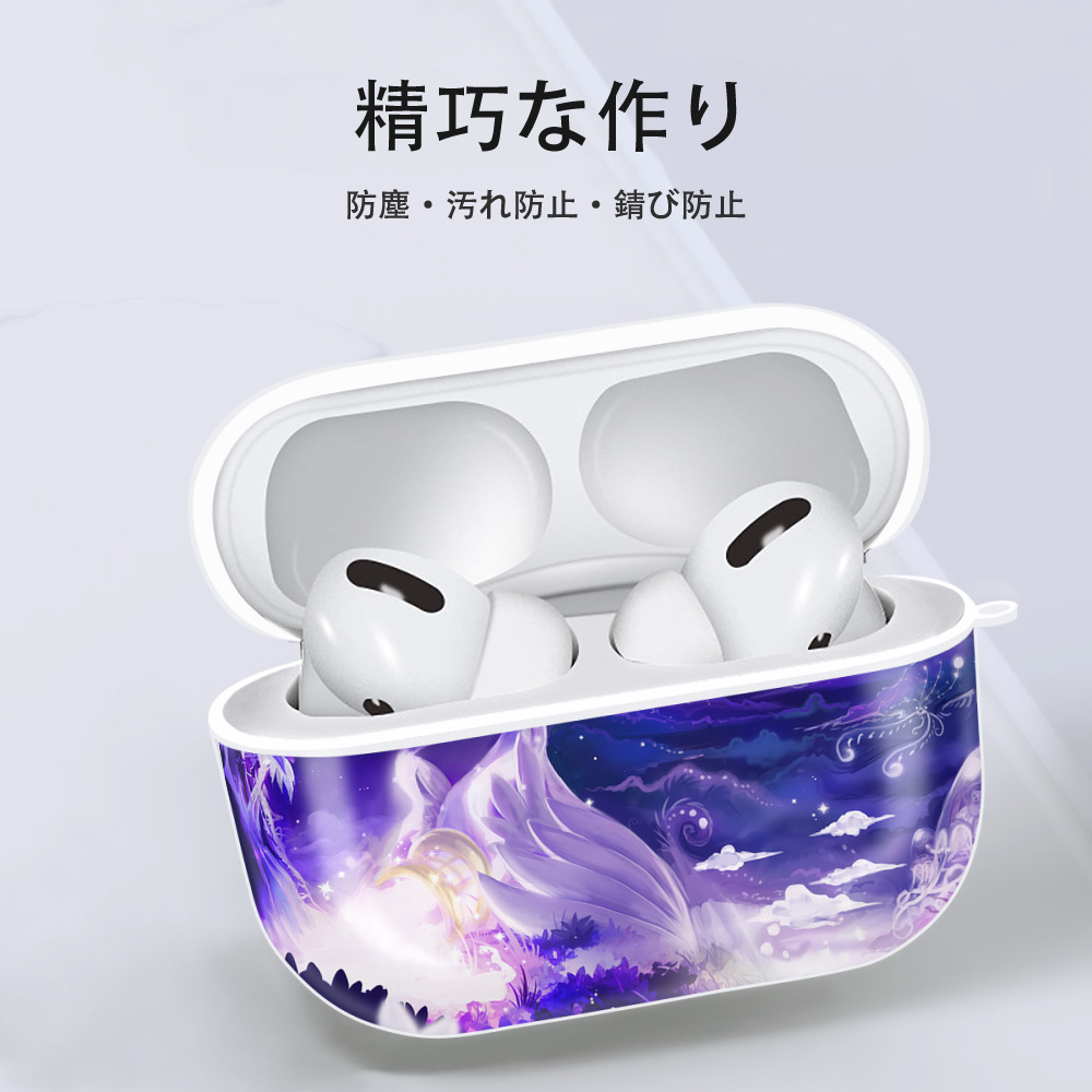 ポケットモンスター Pokémon 【AirPods Pro用】ハードシェル保護ケース 耐衝撃・防指紋・カラビナ付き商品仕様