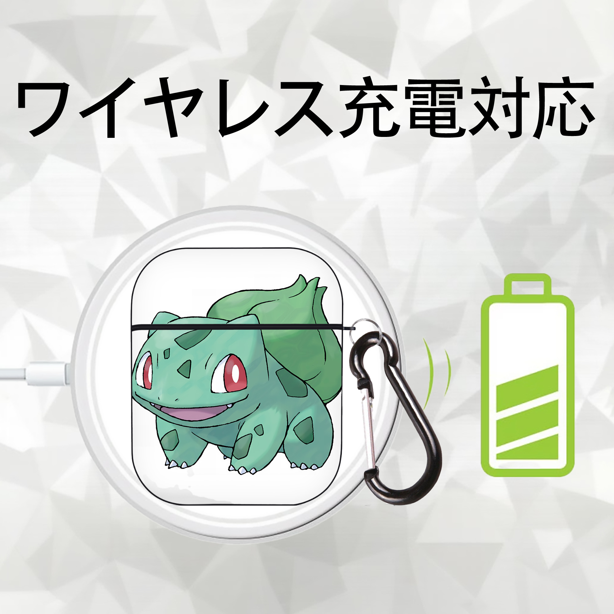 ポケットモンスター Pokémon AirPods 第2世代保護ケース ハードシェル ブラック 耐衝撃・防指紋・カラビナ付き