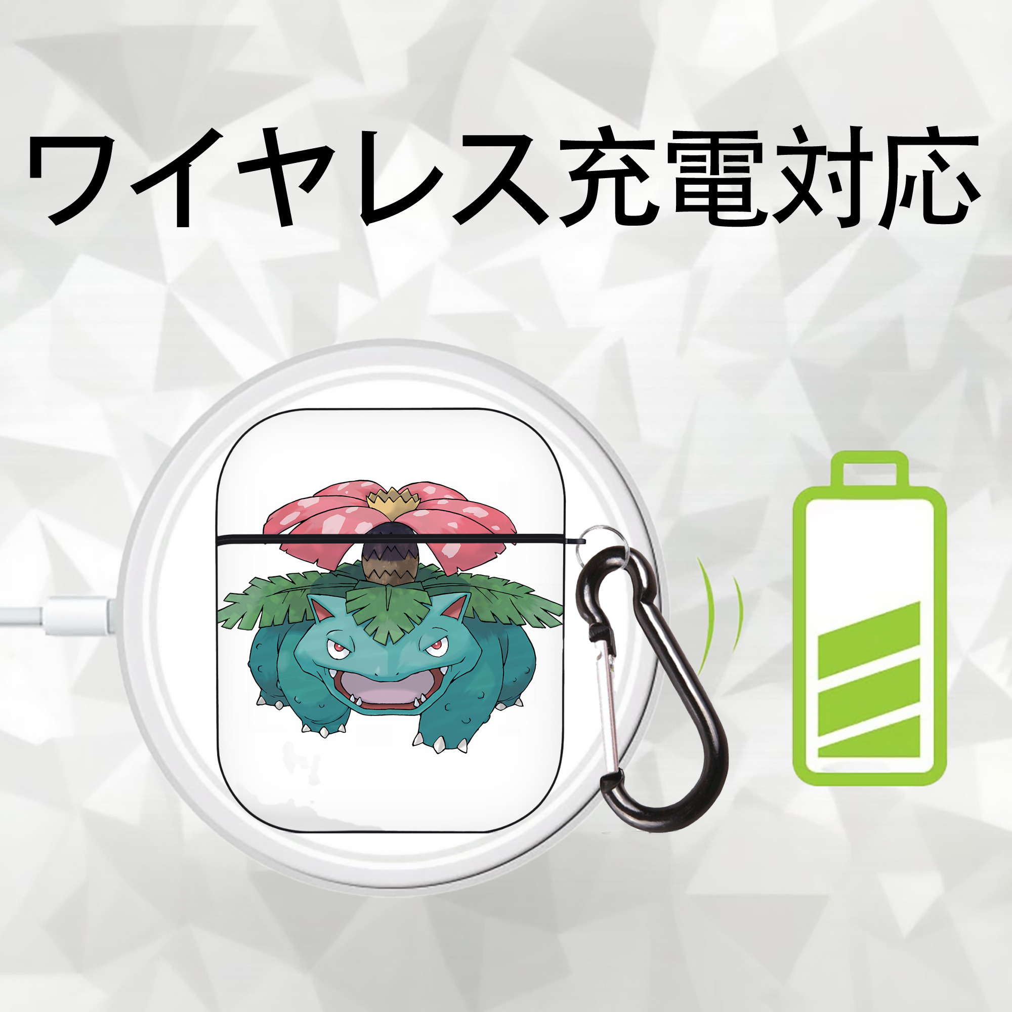 ポケットモンスター Pokémon AirPods 第2世代保護ケース ハードシェル ブラック 耐衝撃・防指紋・カラビナ付き