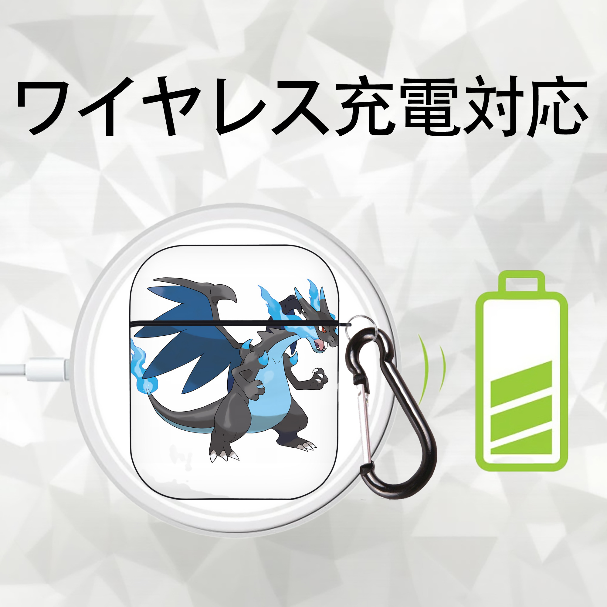 ポケットモンスター Pokémon AirPods 第2世代保護ケース ハードシェル ブラック 耐衝撃・防指紋・カラビナ付き
