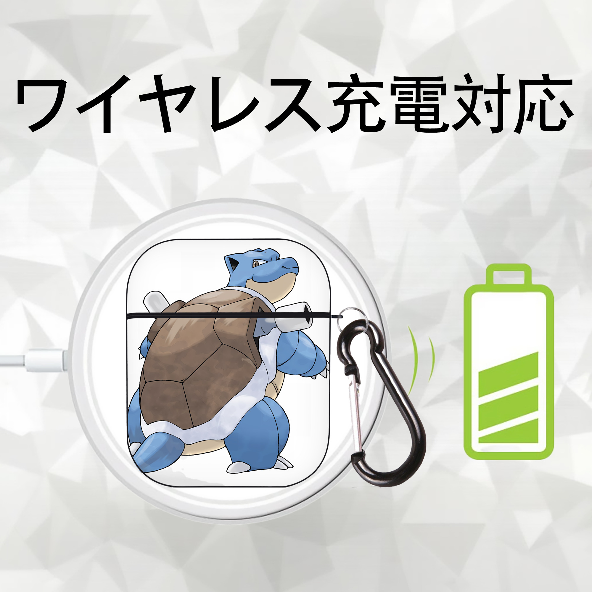 ポケットモンスター Pokémon AirPods 第2世代保護ケース ハードシェル ブラック 耐衝撃・防指紋・カラビナ付き