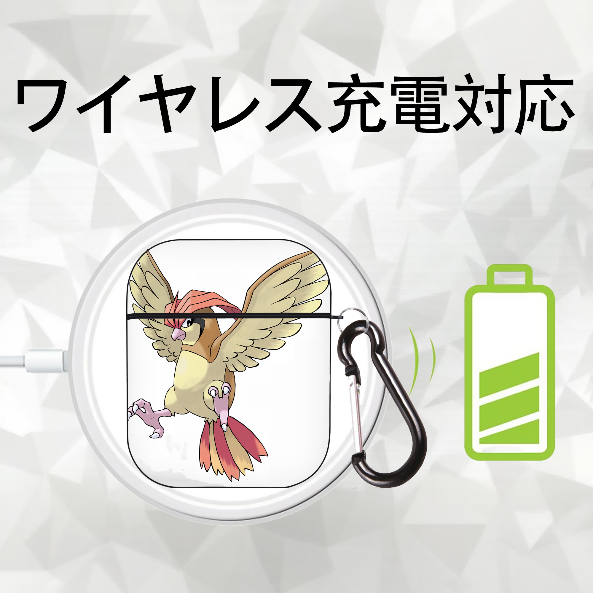 ポケットモンスター Pokémon AirPods 第2世代保護ケース ハードシェル ブラック 耐衝撃・防指紋・カラビナ付き