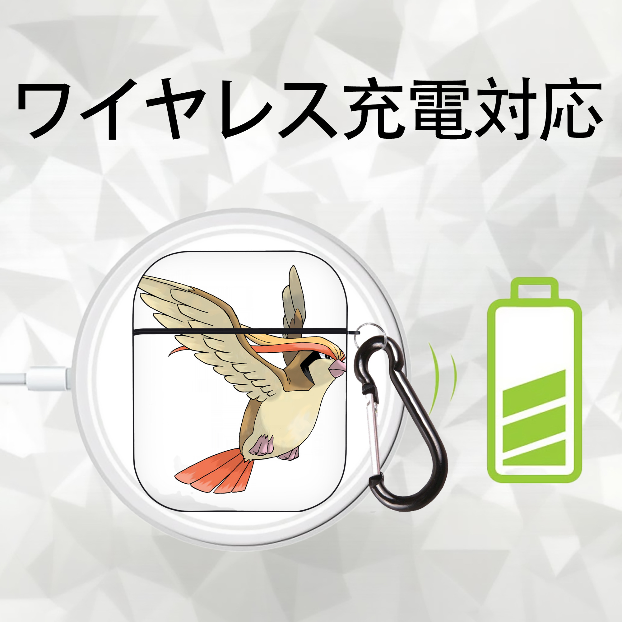 ポケットモンスター Pokémon AirPods 第2世代保護ケース ハードシェル ブラック 耐衝撃・防指紋・カラビナ付き