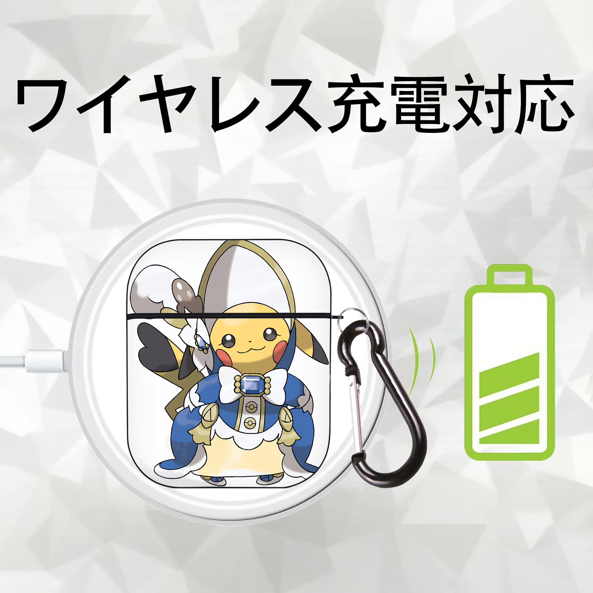 ポケットモンスター Pokémon AirPods 第2世代保護ケース ハードシェル ブラック 耐衝撃・防指紋・カラビナ付き