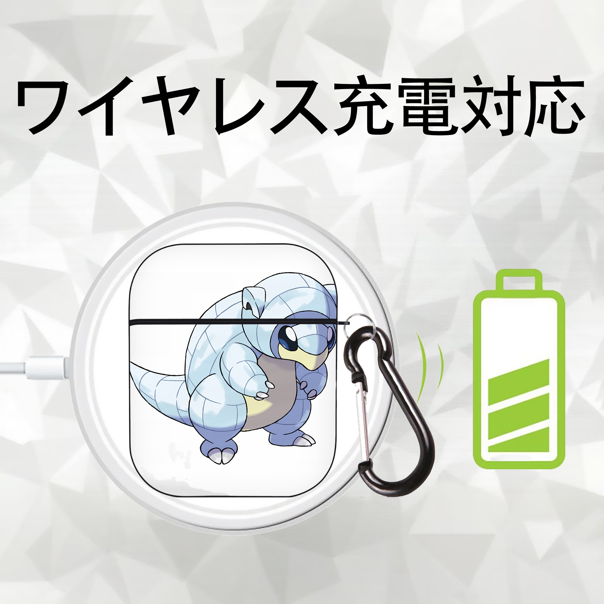 ポケットモンスター Pokémon AirPods 第2世代保護ケース ハードシェル ブラック 耐衝撃・防指紋・カラビナ付き
