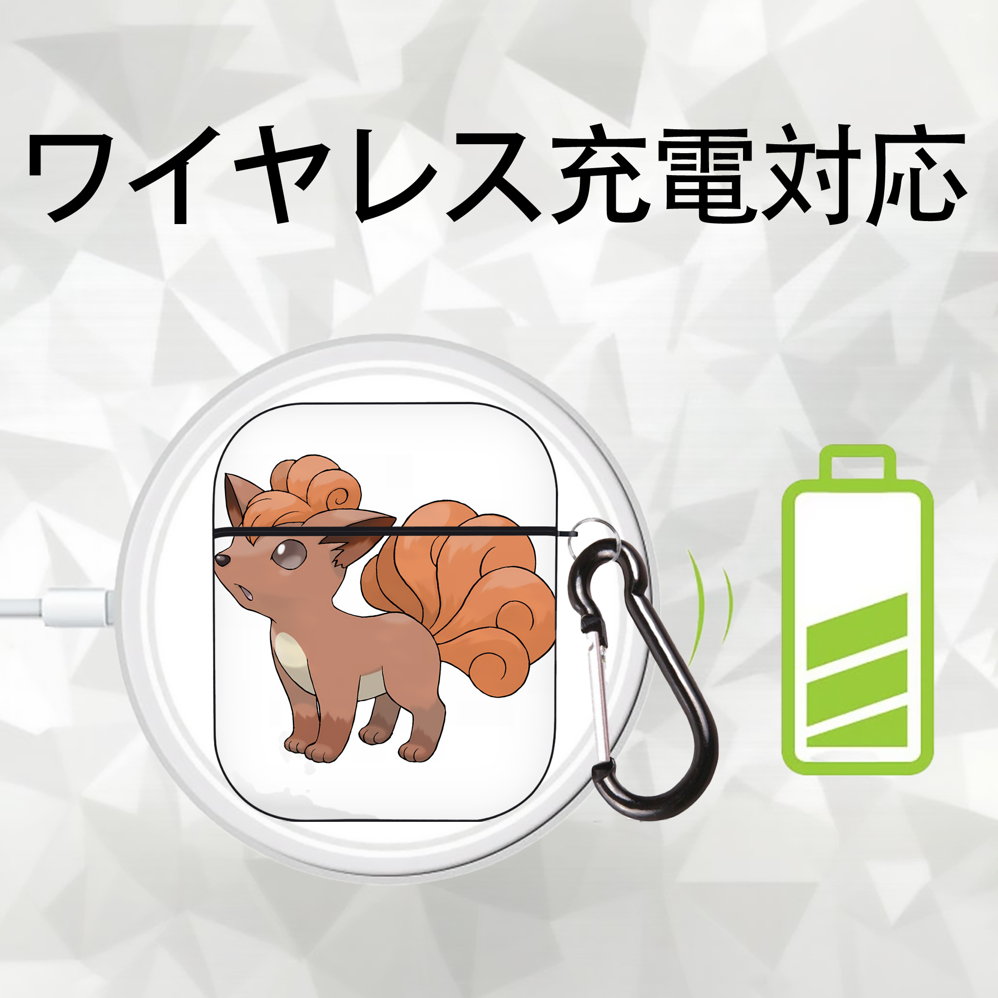 ポケットモンスター Pokémon AirPods 第2世代保護ケース ハードシェル ブラック 耐衝撃・防指紋・カラビナ付き
