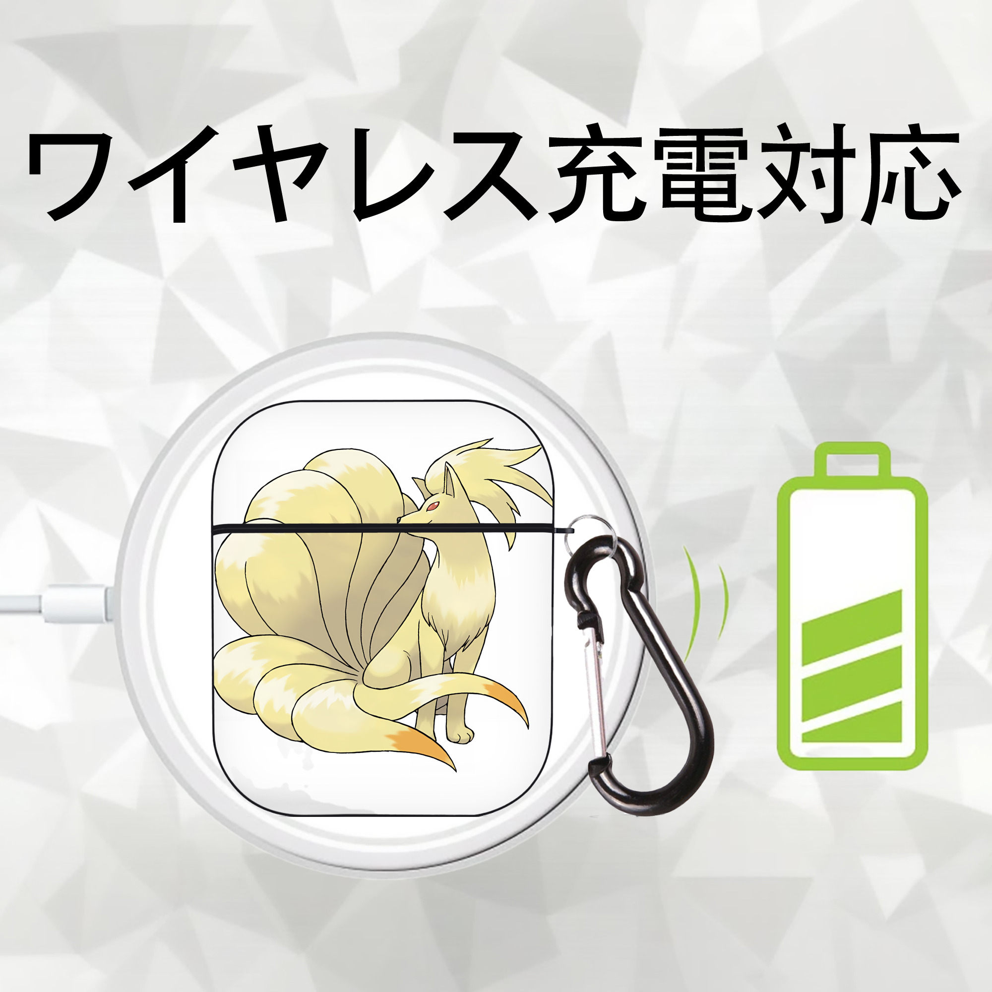 ポケットモンスター Pokémon AirPods 第2世代保護ケース ハードシェル ブラック 耐衝撃・防指紋・カラビナ付き