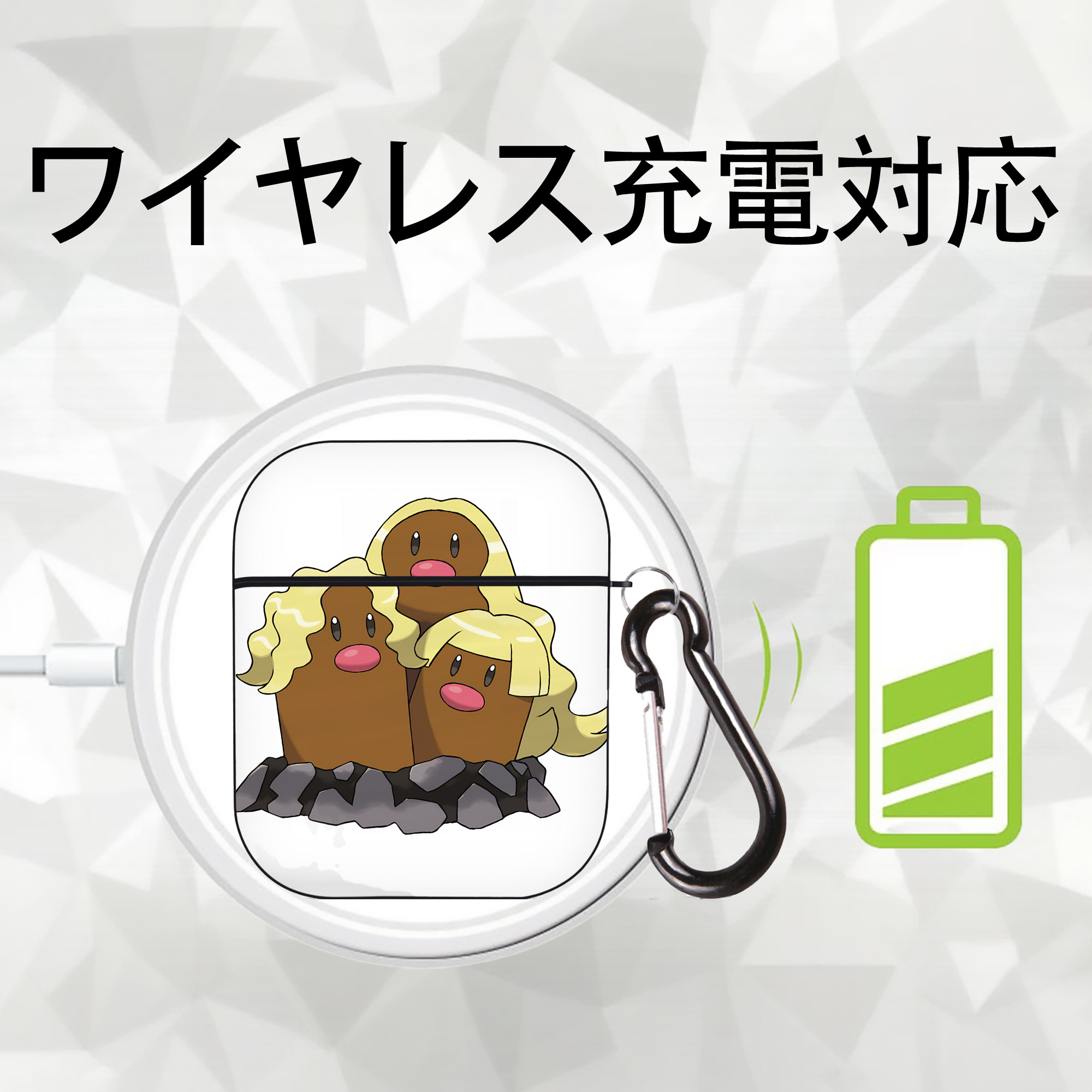 ポケットモンスター Pokémon AirPods 第2世代保護ケース ハードシェル ブラック 耐衝撃・防指紋・カラビナ付き