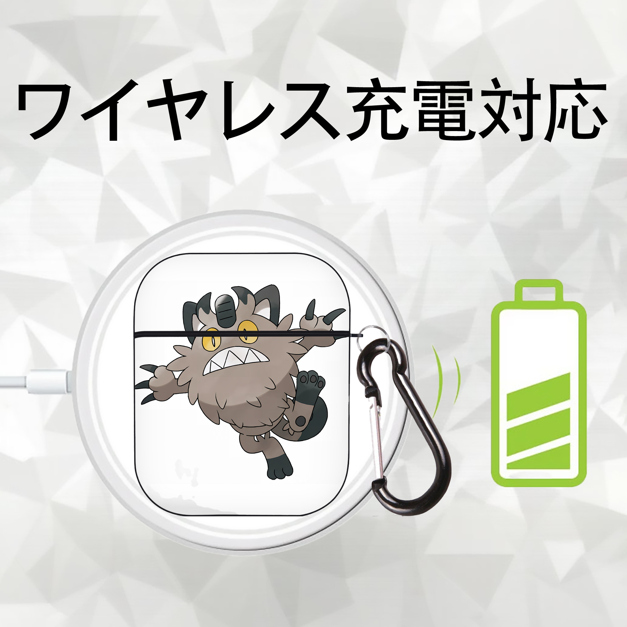 ポケットモンスター Pokémon AirPods 第2世代保護ケース ハードシェル ブラック 耐衝撃・防指紋・カラビナ付き
