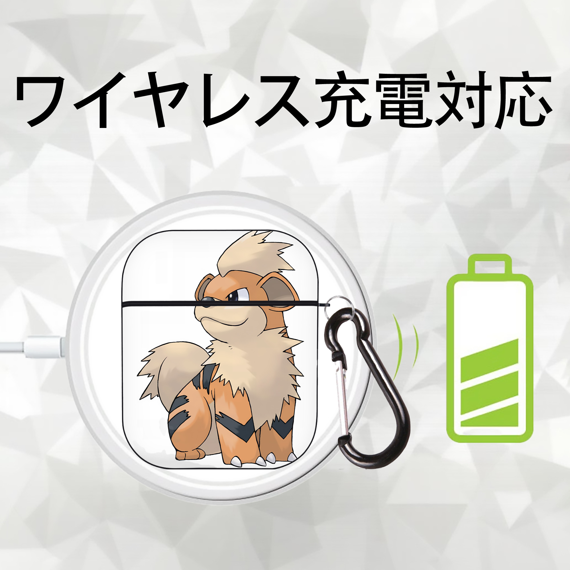 ポケットモンスター Pokémon AirPods 第2世代保護ケース ハードシェル ブラック 耐衝撃・防指紋・カラビナ付き