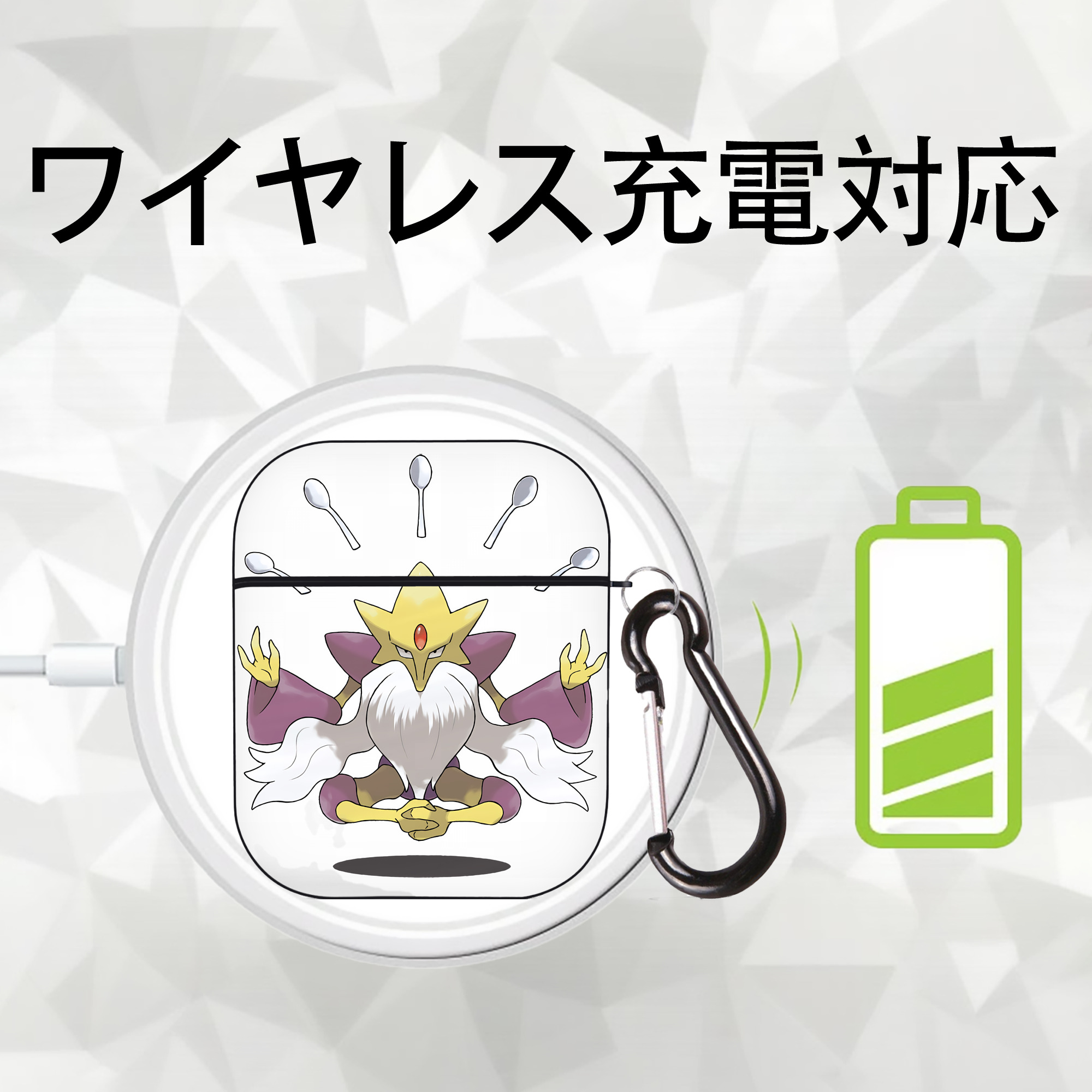 ポケットモンスター Pokémon AirPods 第2世代保護ケース ハードシェル ブラック 耐衝撃・防指紋・カラビナ付き