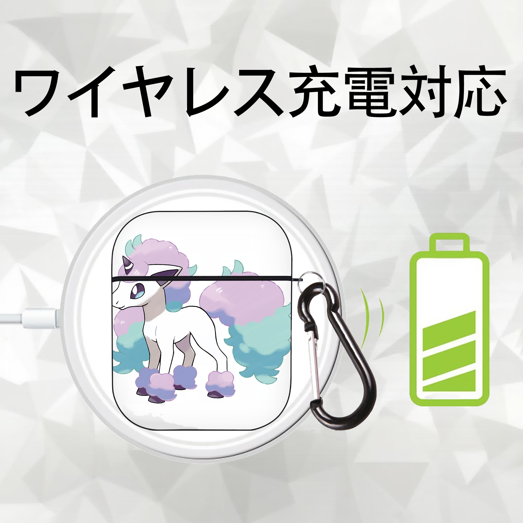 ポケットモンスター Pokémon AirPods 第2世代保護ケース ハードシェル ブラック 耐衝撃・防指紋・カラビナ付き