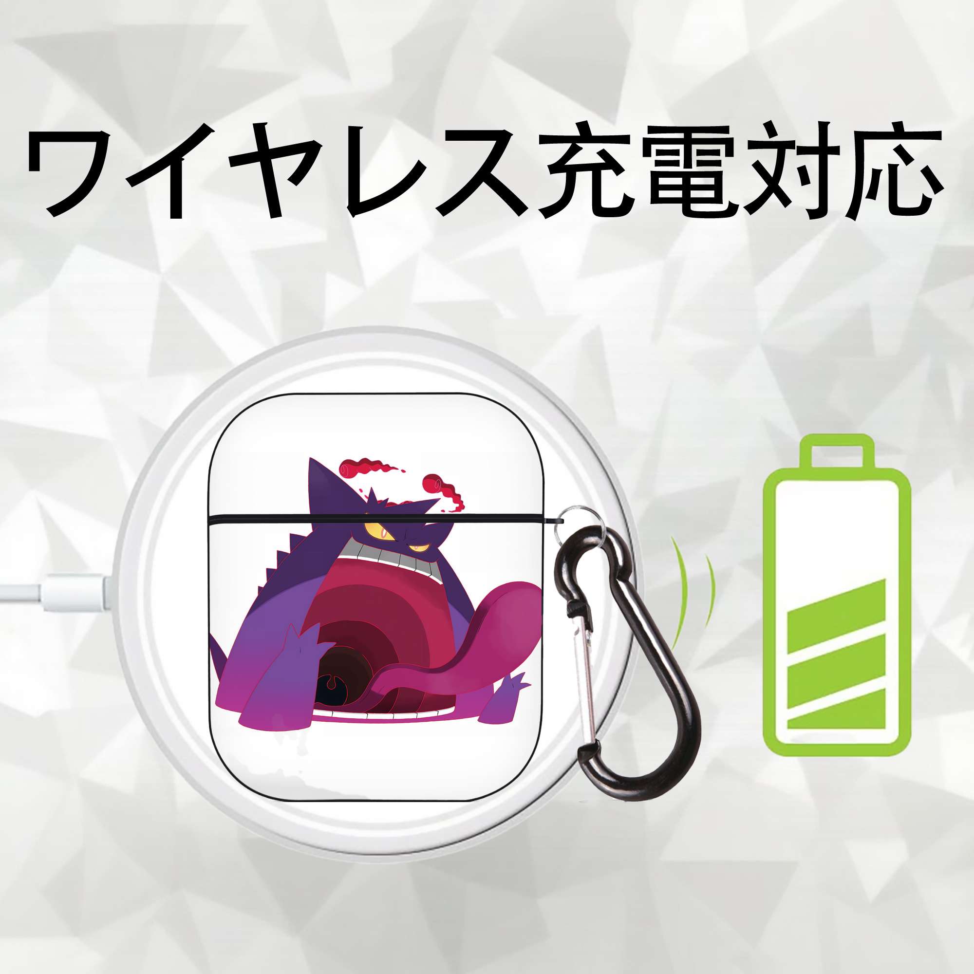 ポケットモンスター Pokémon AirPods 第2世代保護ケース ハードシェル ブラック 耐衝撃・防指紋・カラビナ付き