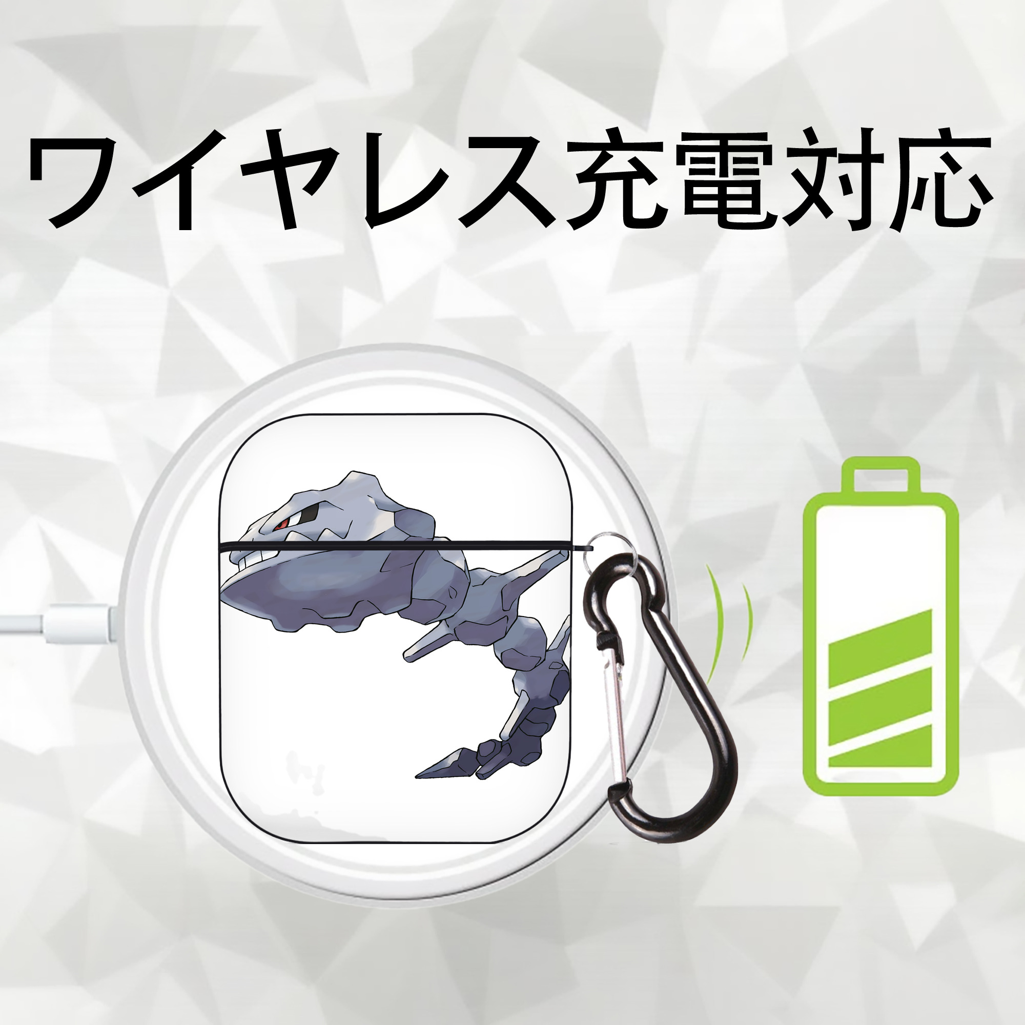 ポケットモンスター Pokémon AirPods 第2世代保護ケース ハードシェル ブラック 耐衝撃・防指紋・カラビナ付き