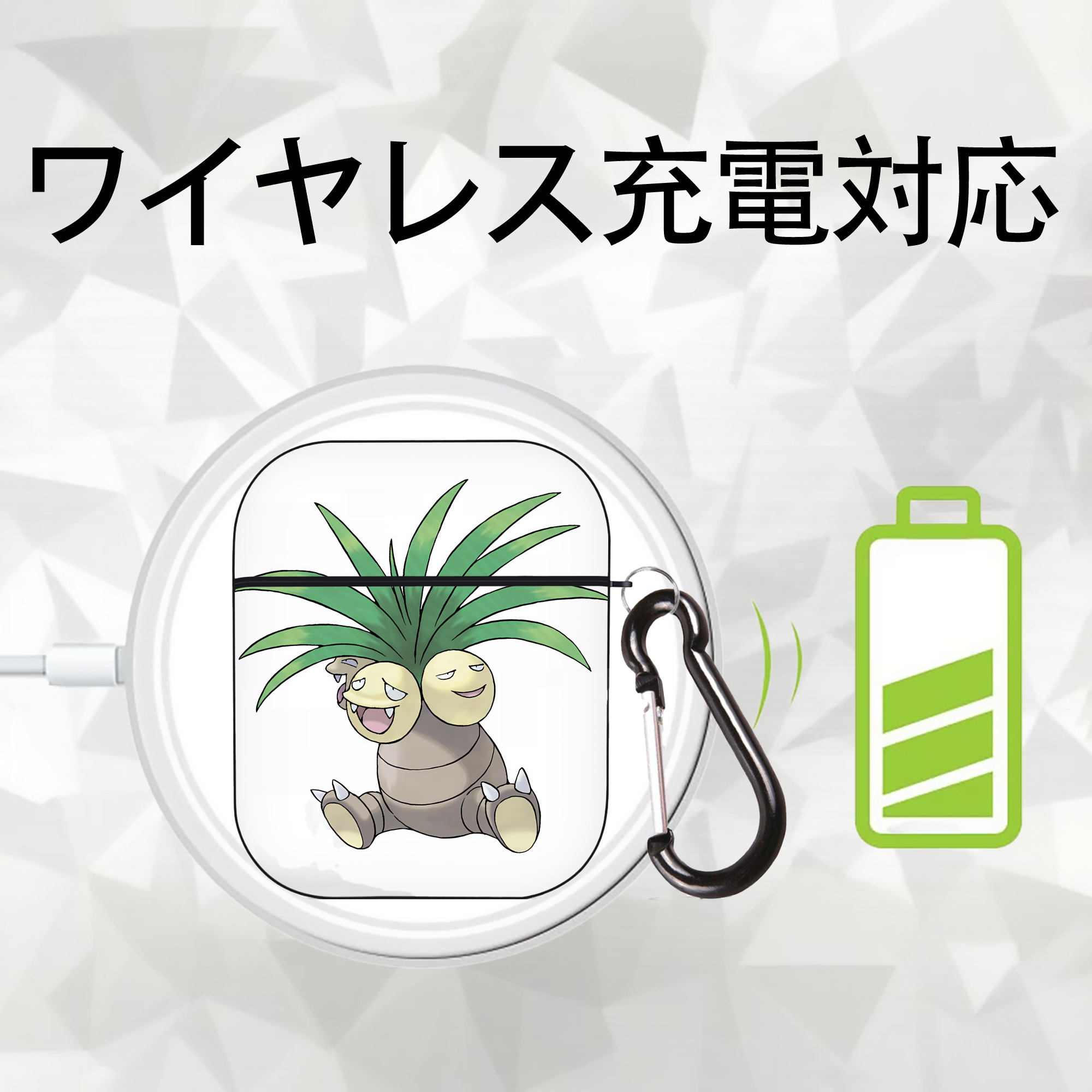 ポケットモンスター Pokémon AirPods 第2世代保護ケース ハードシェル ブラック 耐衝撃・防指紋・カラビナ付き